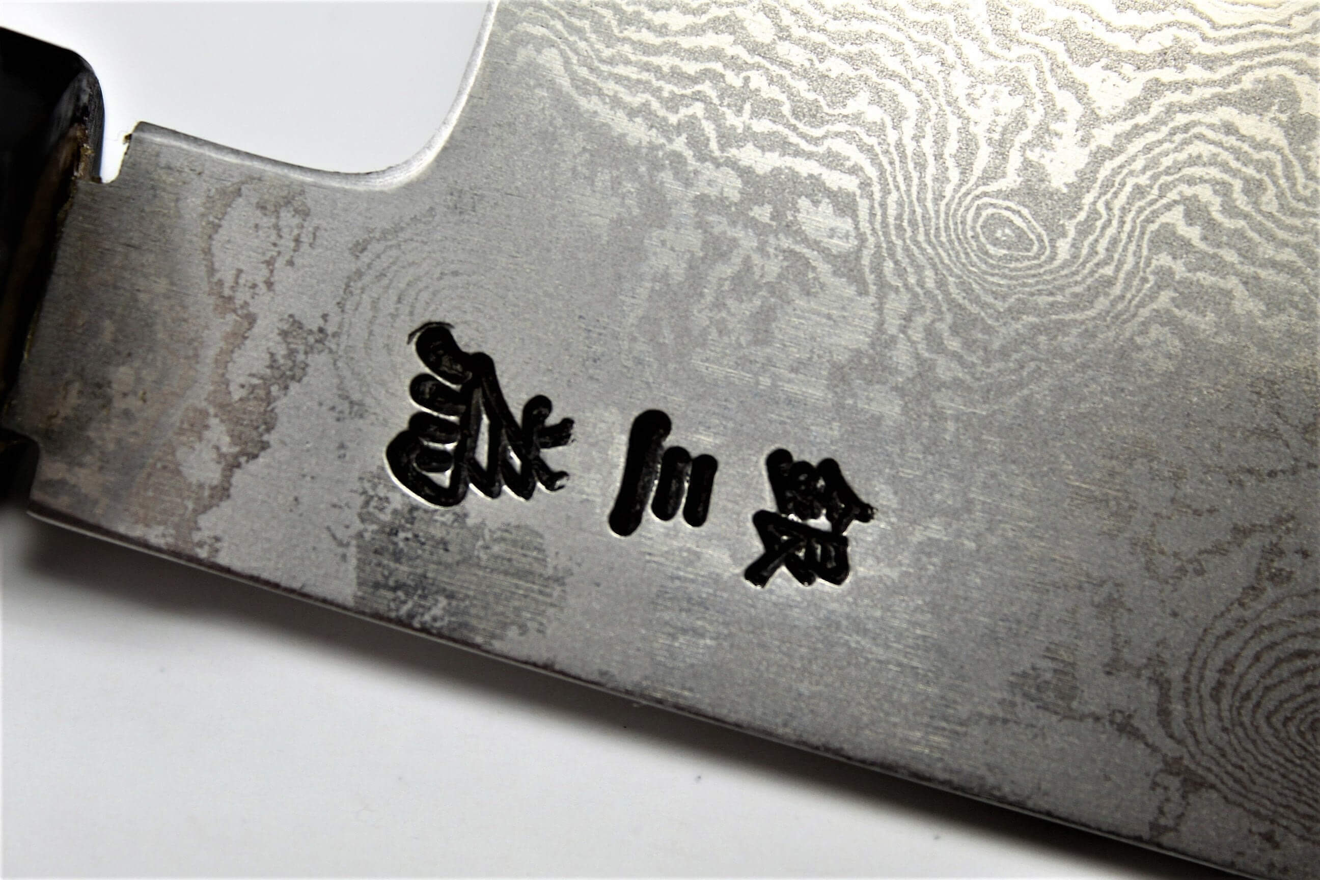 Sakai Takayuki Ginsan Damascus Santoku Knife 180mm (7.1") - Image 4
