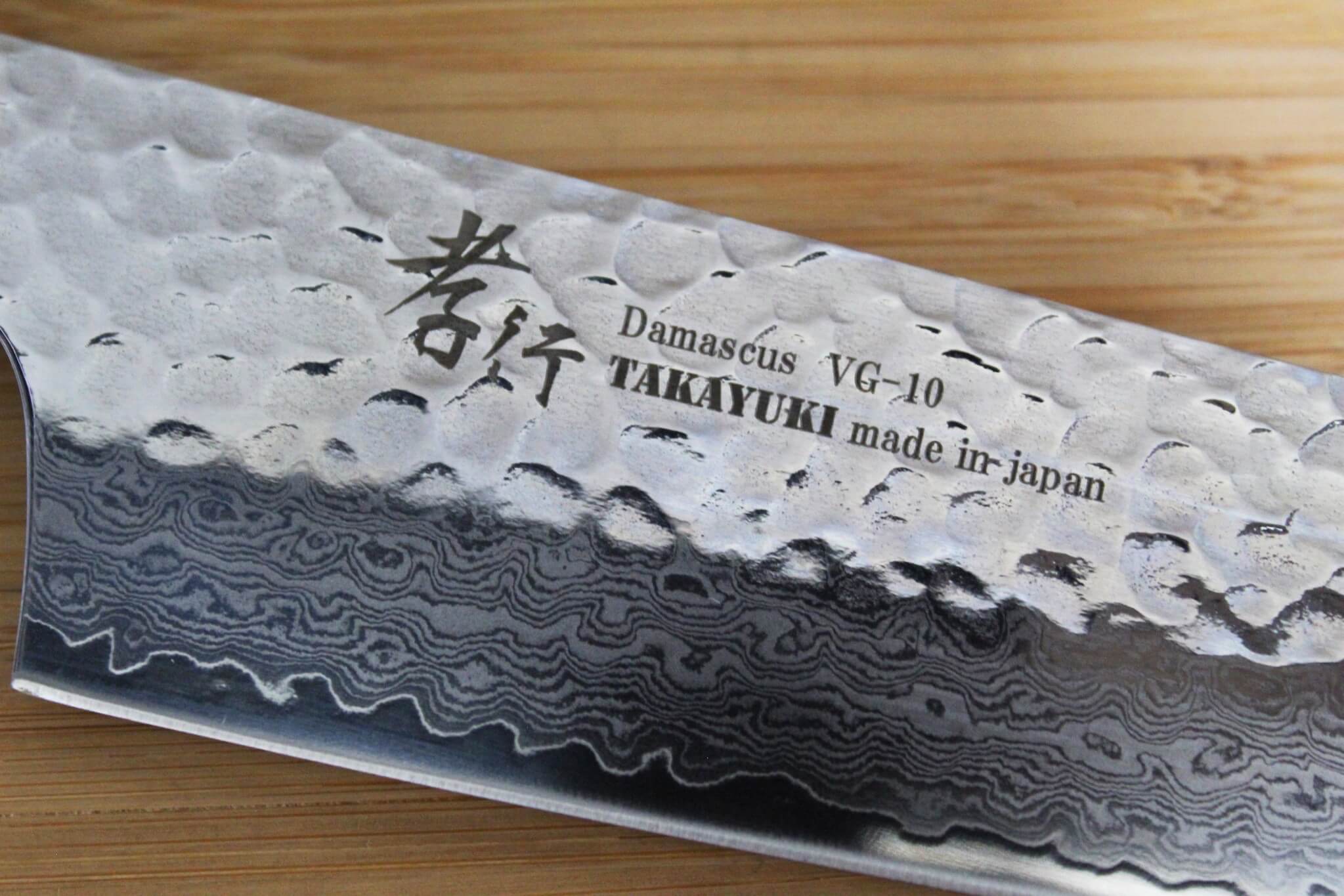 Sakai Takayuki 33-Layer Hammered Damascus 190mm Kengata Gyuto - Brown Lacquered Oak Handle - Image 3