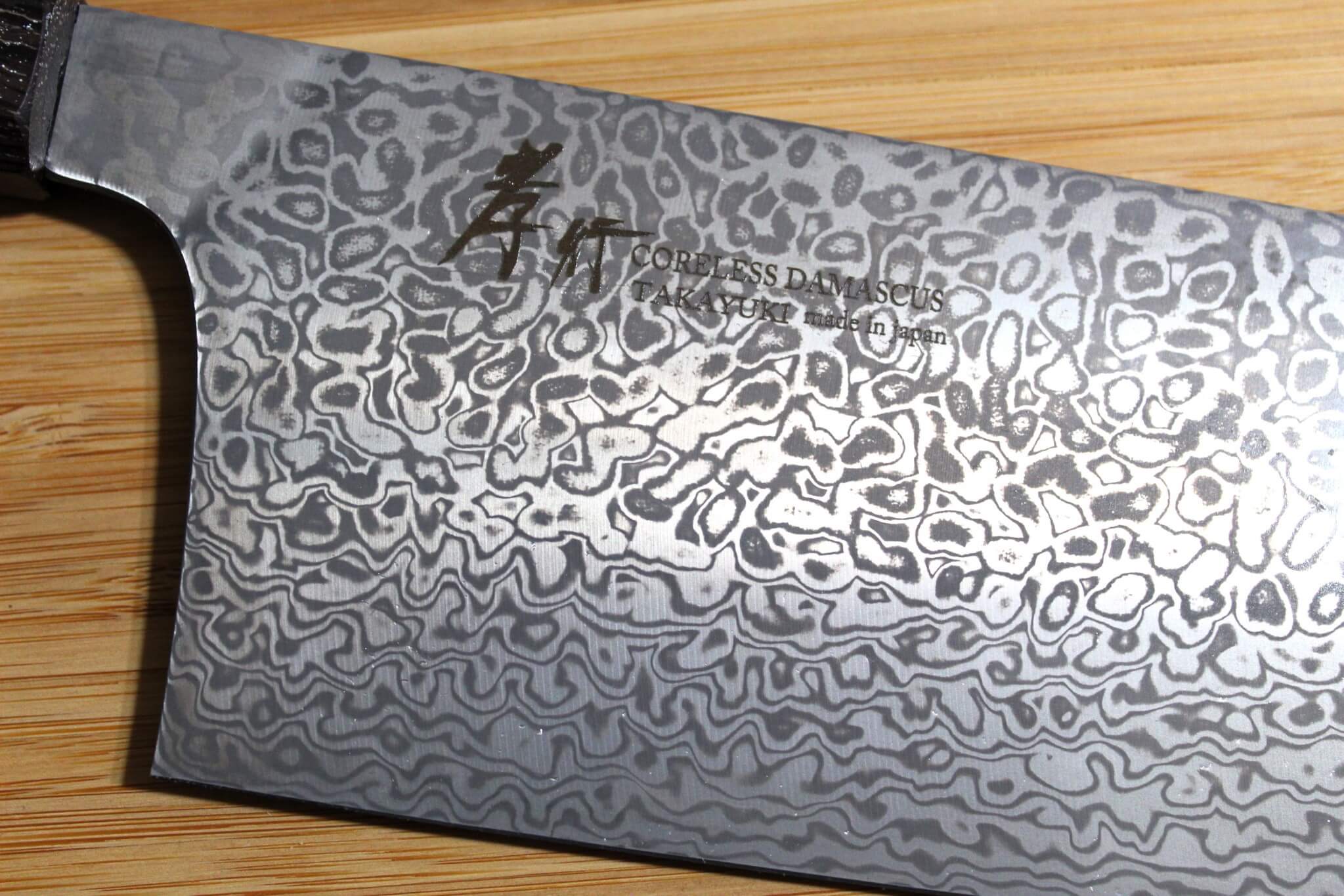Sakai Takayuki Habahiro Bunka Knife 195 mm (7.6") VG10-VG2 Coreless Damascus - Image 3