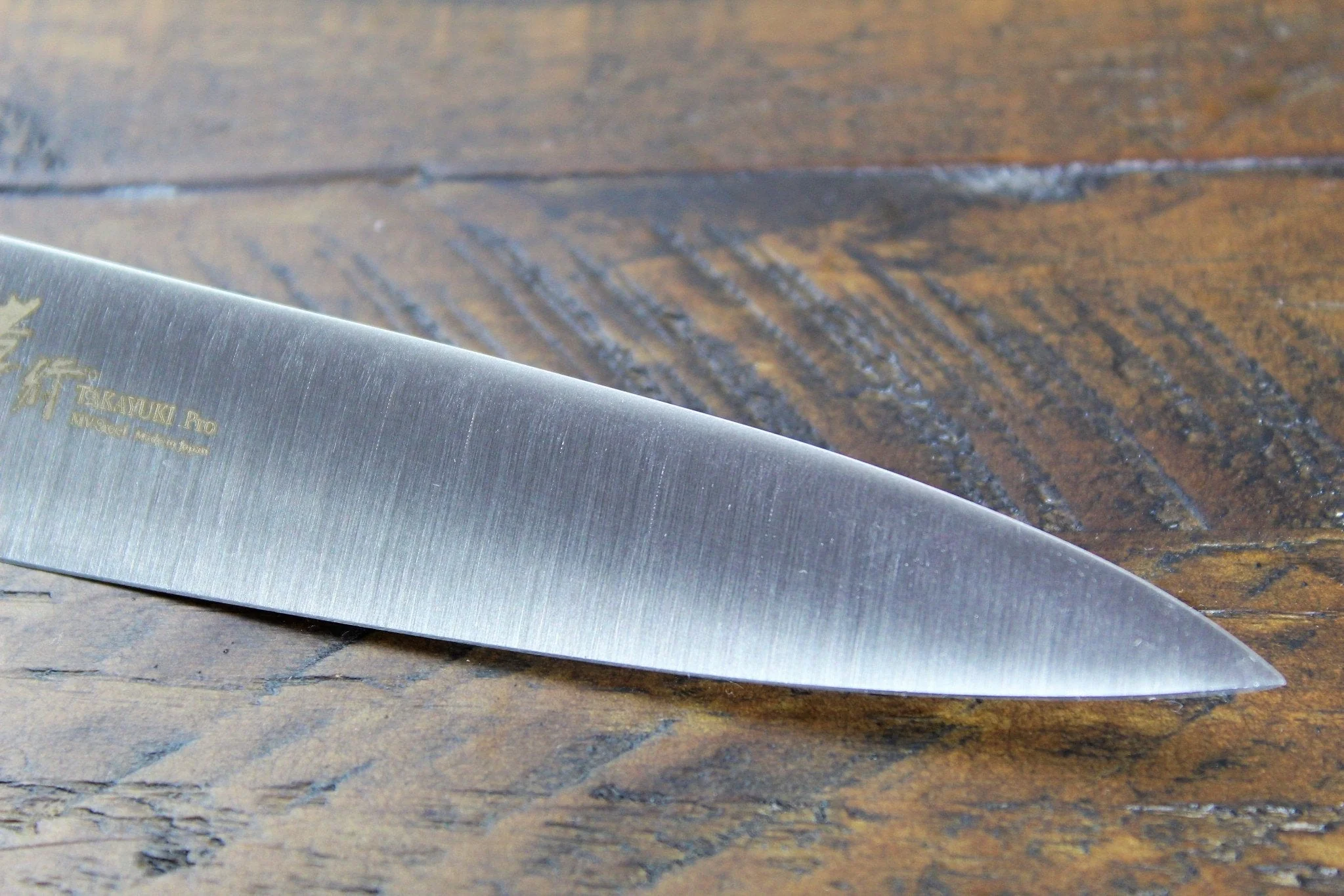 Sakai Takayuki Petty Knife 120 mm (4.7") / 150 mm (5.9") INOX Pro Molybdenum Stainless Steel - Image 3