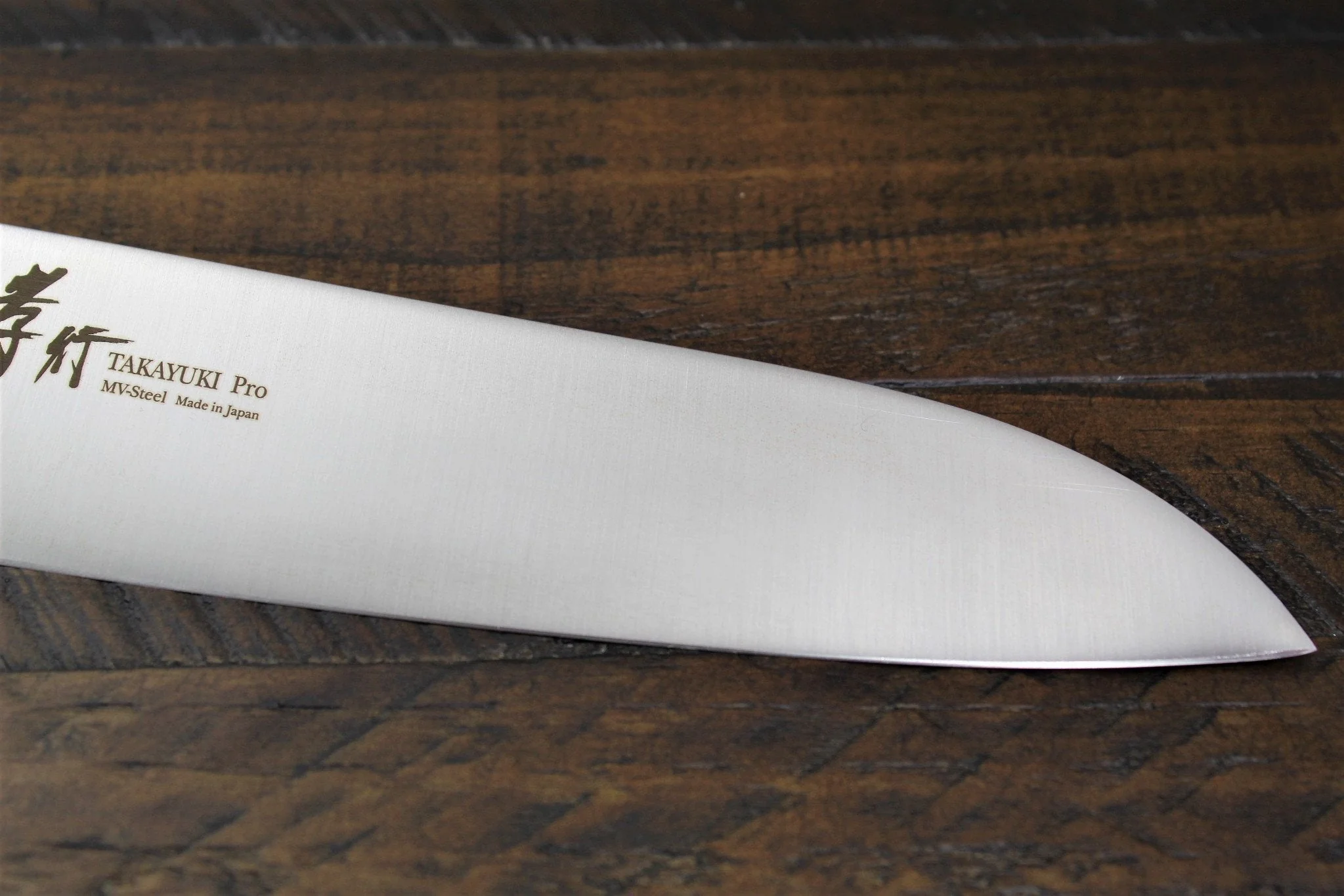 Sakai Takayuki Santoku Knife 180mm (7.1") INOX Pro Molybdenum Stainless Steel - Image 4