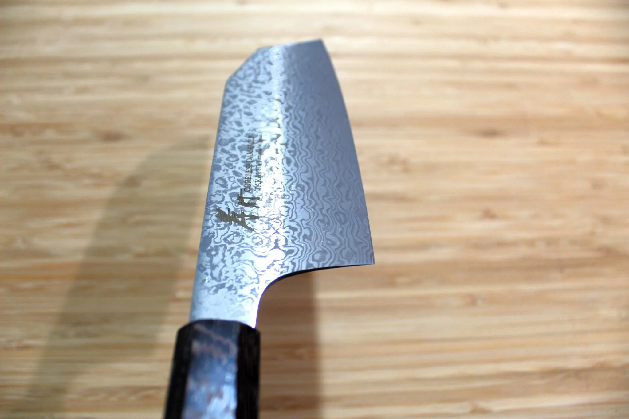 Sakai Takayuki Ko-Bunka Knife 135 mm (5.3") VG10-VG2 Coreless Damascus - Image 8