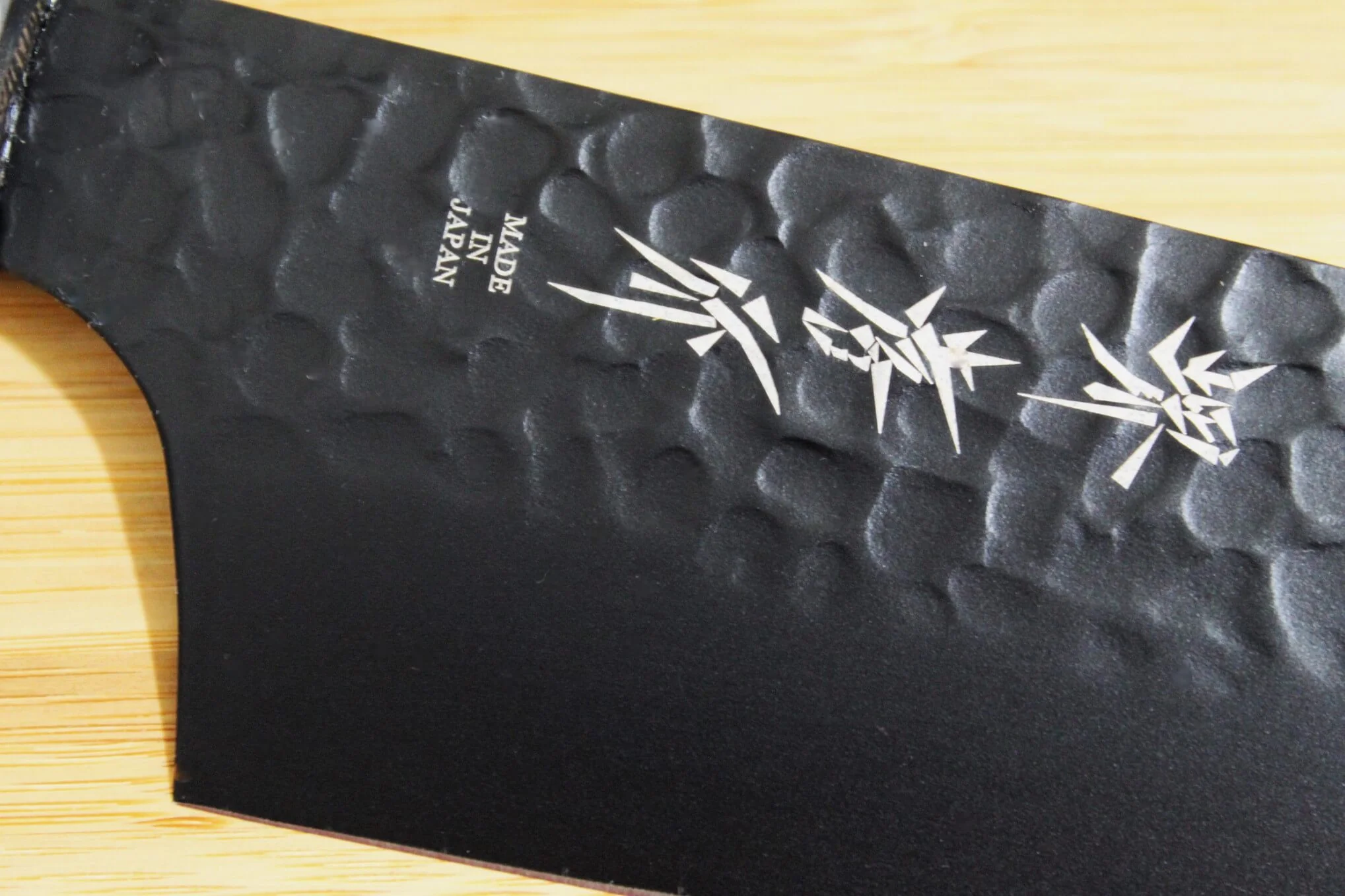 Sakai Takayuki Kurokage VG10 Hammered 190mm Kengata Gyuto - Non-Stick Finish - Image 3