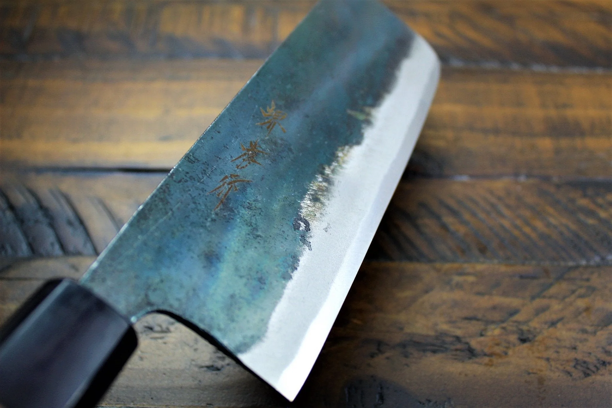 Sakai Takayuki Nakiri Knife 170mm (6.7") Kurouchi Aoniko  / Blue Steel #2 - Image 8