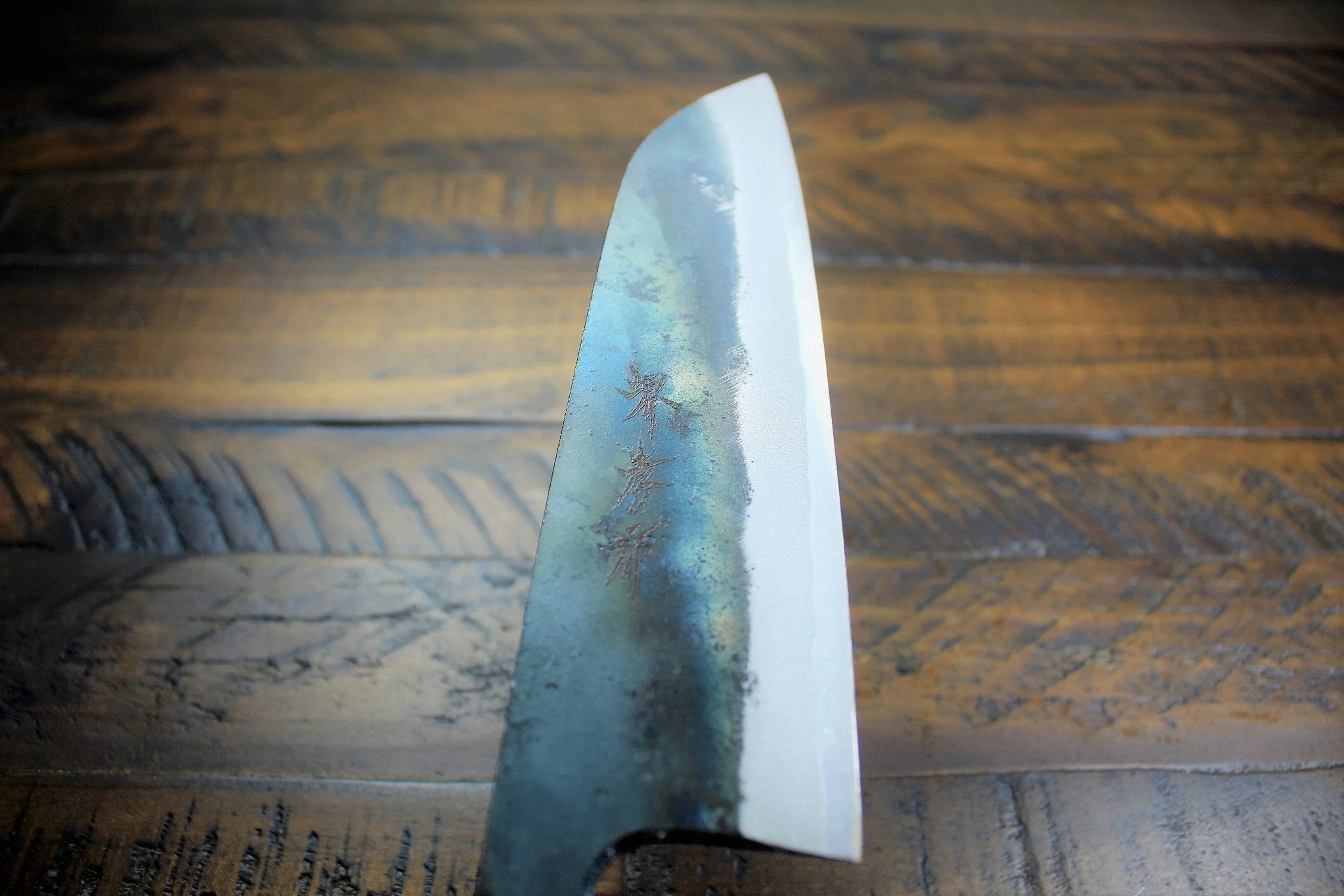 Sakai Takayuki Santoku 170mm (6.7") Kurouchi Aoniko / Blue Steel #2 - Image 6