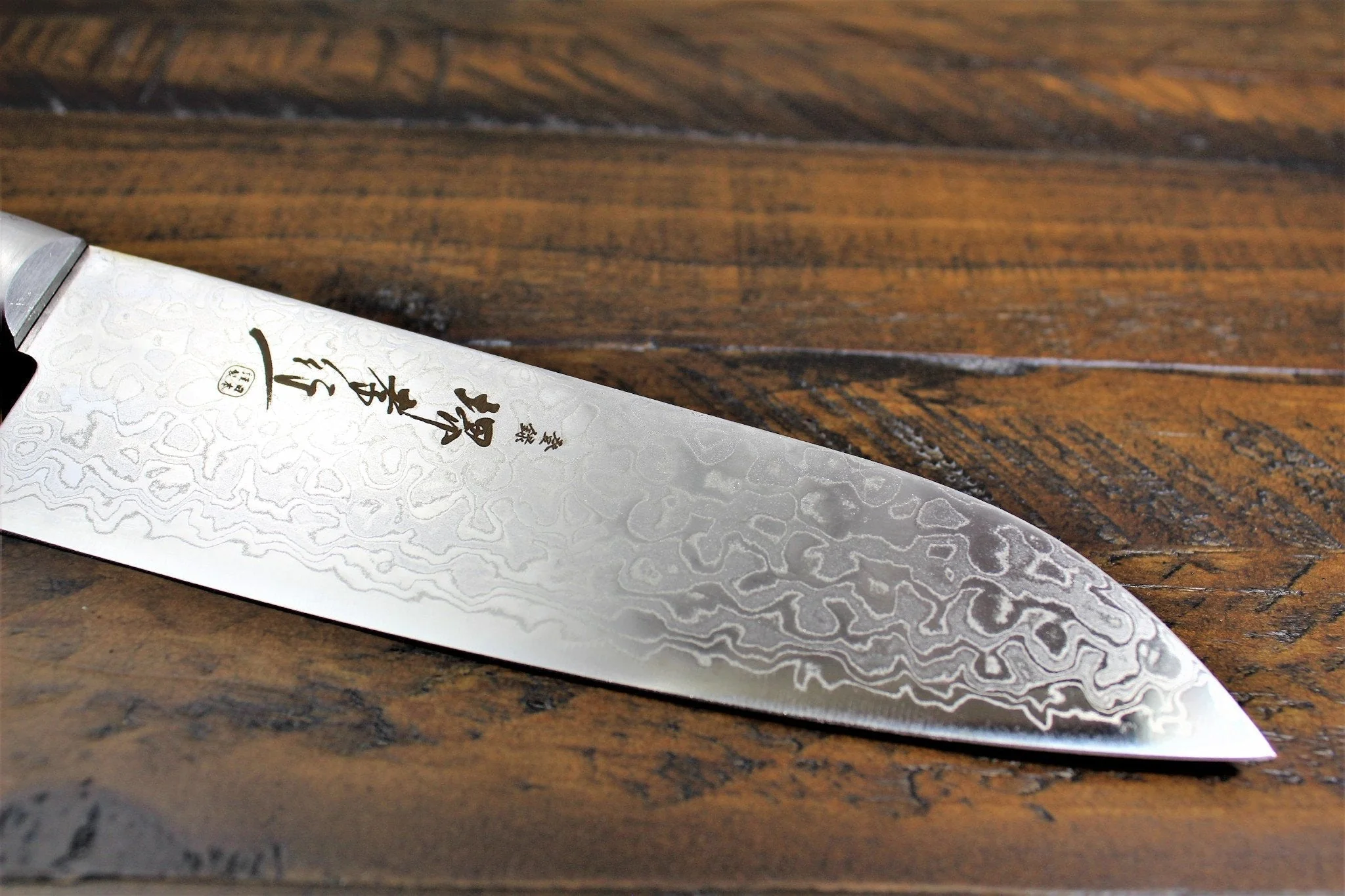 Sakai Takayuki Santoku Knife Mirror 170mm (6.7") Damascus 45 Layer - Image 4