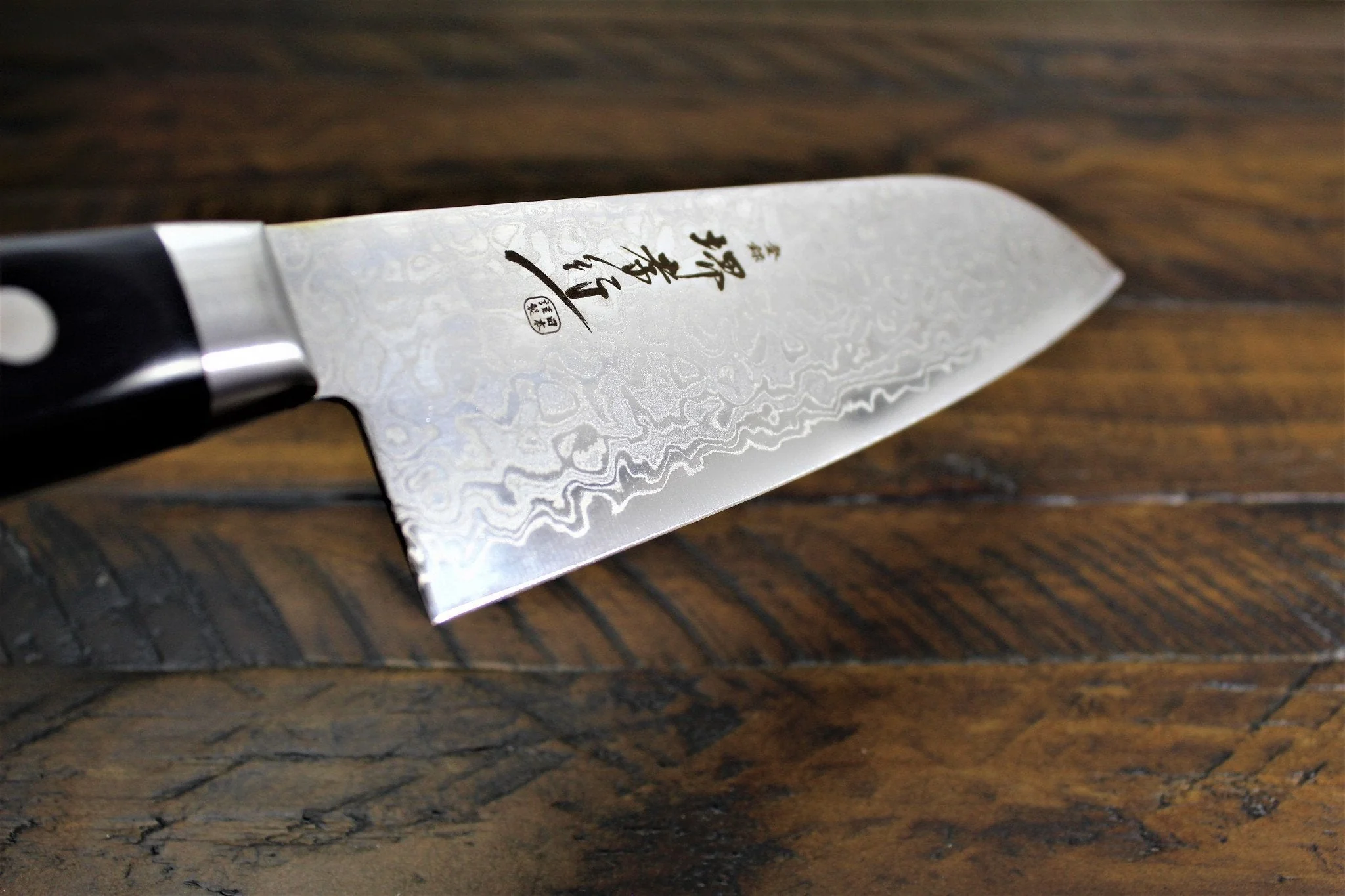 Sakai Takayuki Santoku Knife Mirror 170mm (6.7") Damascus 45 Layer - Image 7