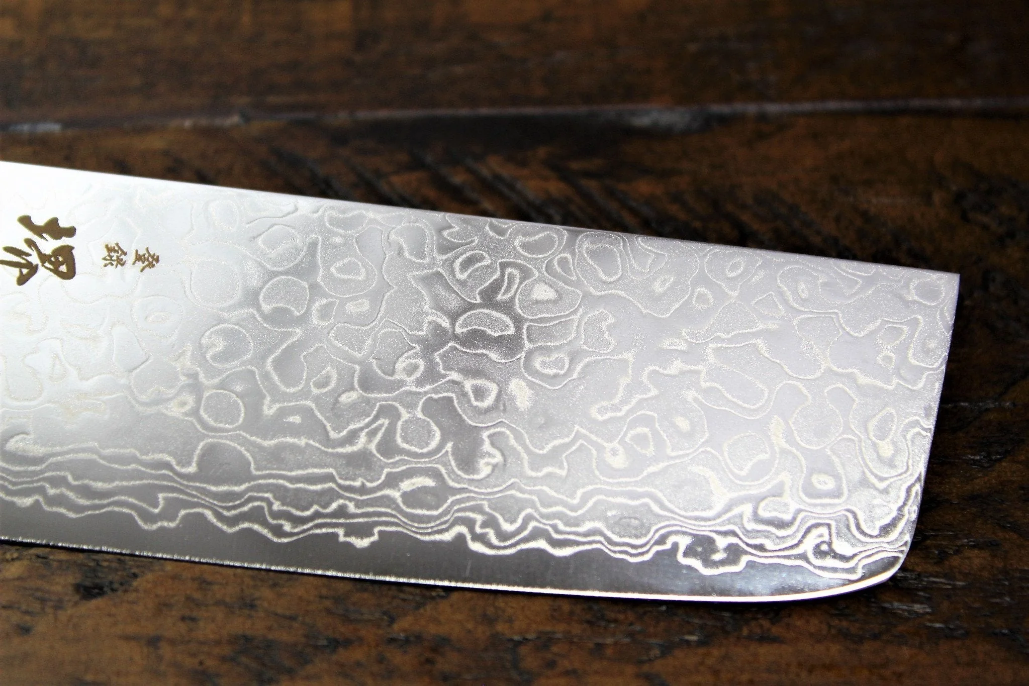 Sakai Takayuki 45 Layer Damascus Nakiri Knife 160mm (6.3") Mirror Finish - Image 5