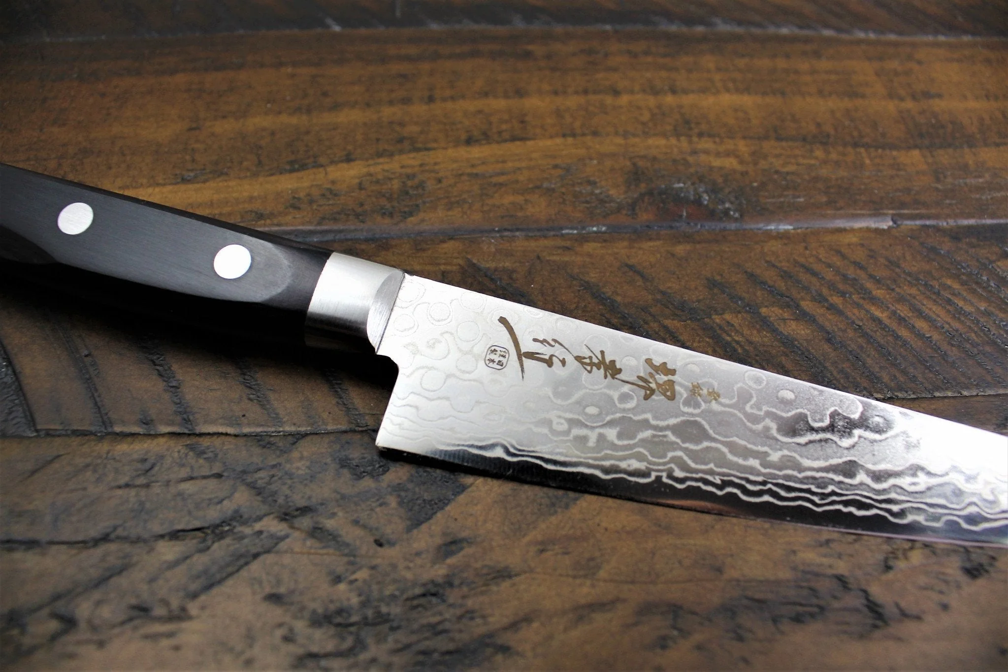 Sakai Takayuki Petty Knife 135mm (5.3") Mirror Damascus 45 Layer - Image 4