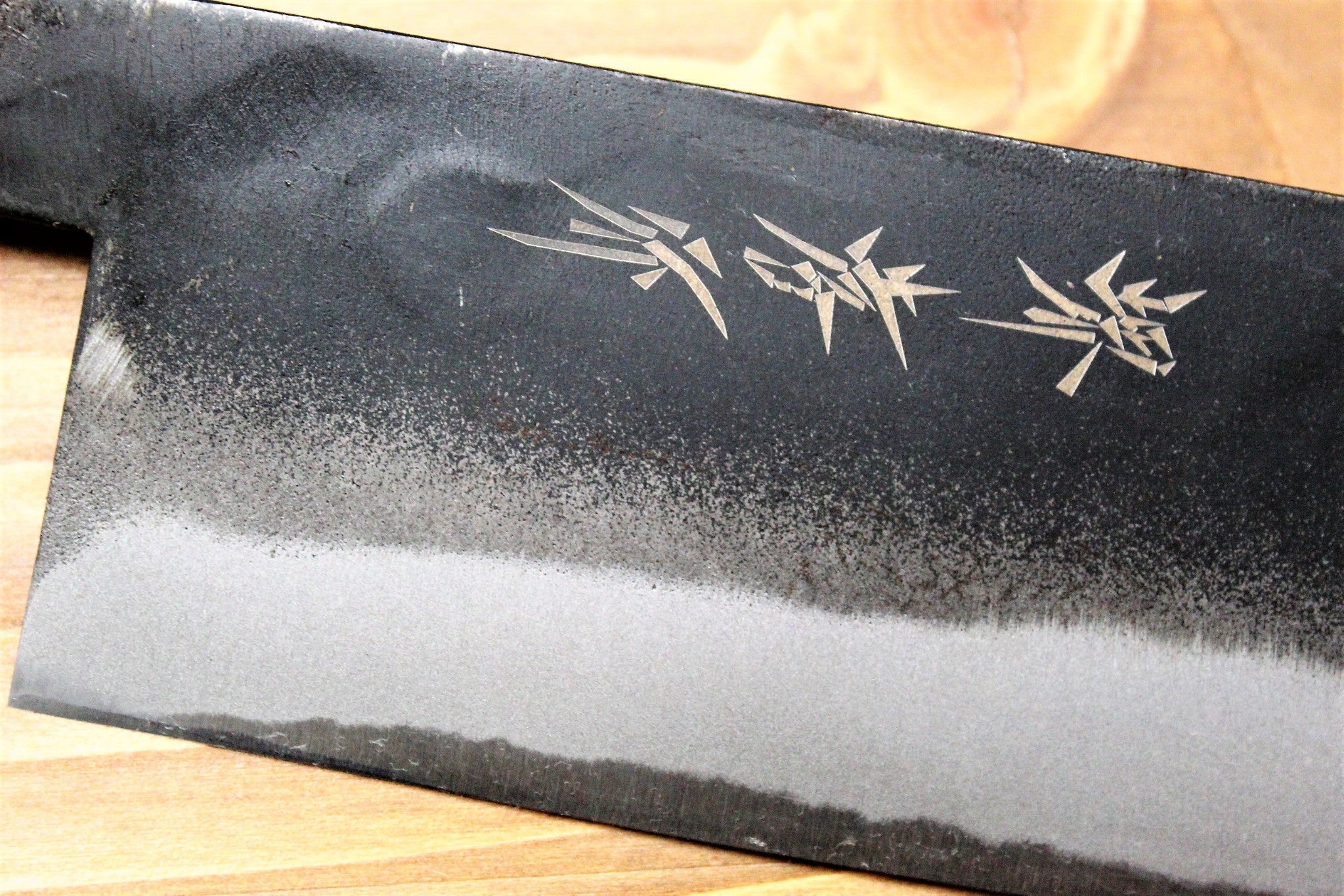 Sakai Takayuki Kurouchi Nakiri Knife 165 mm / 180mm - Image 3