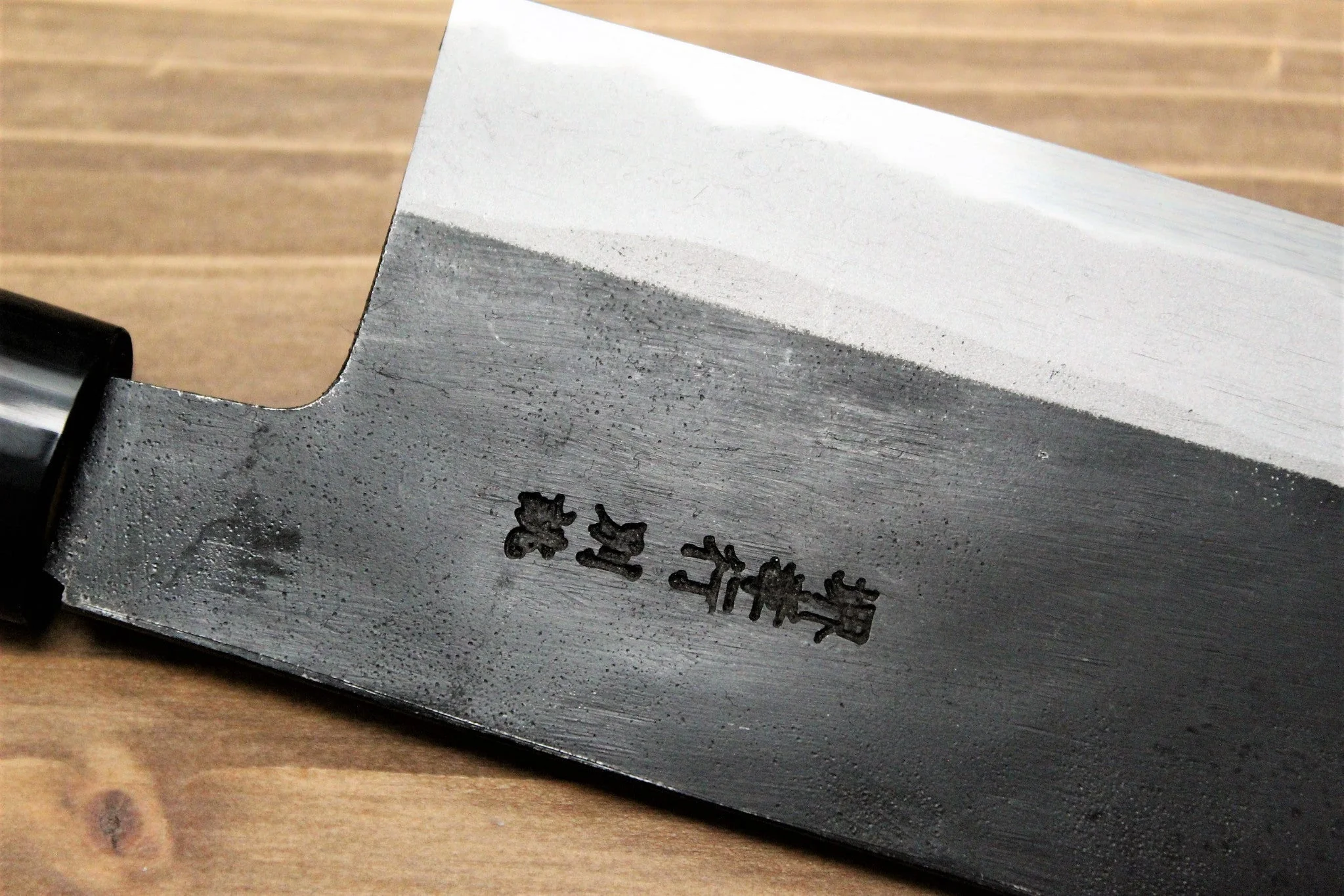 Sakai Takayuki Nakiri Knife 180mm Kurouchi Aoniko / Blue Steel #2 with Buffalo Horn - Image 6