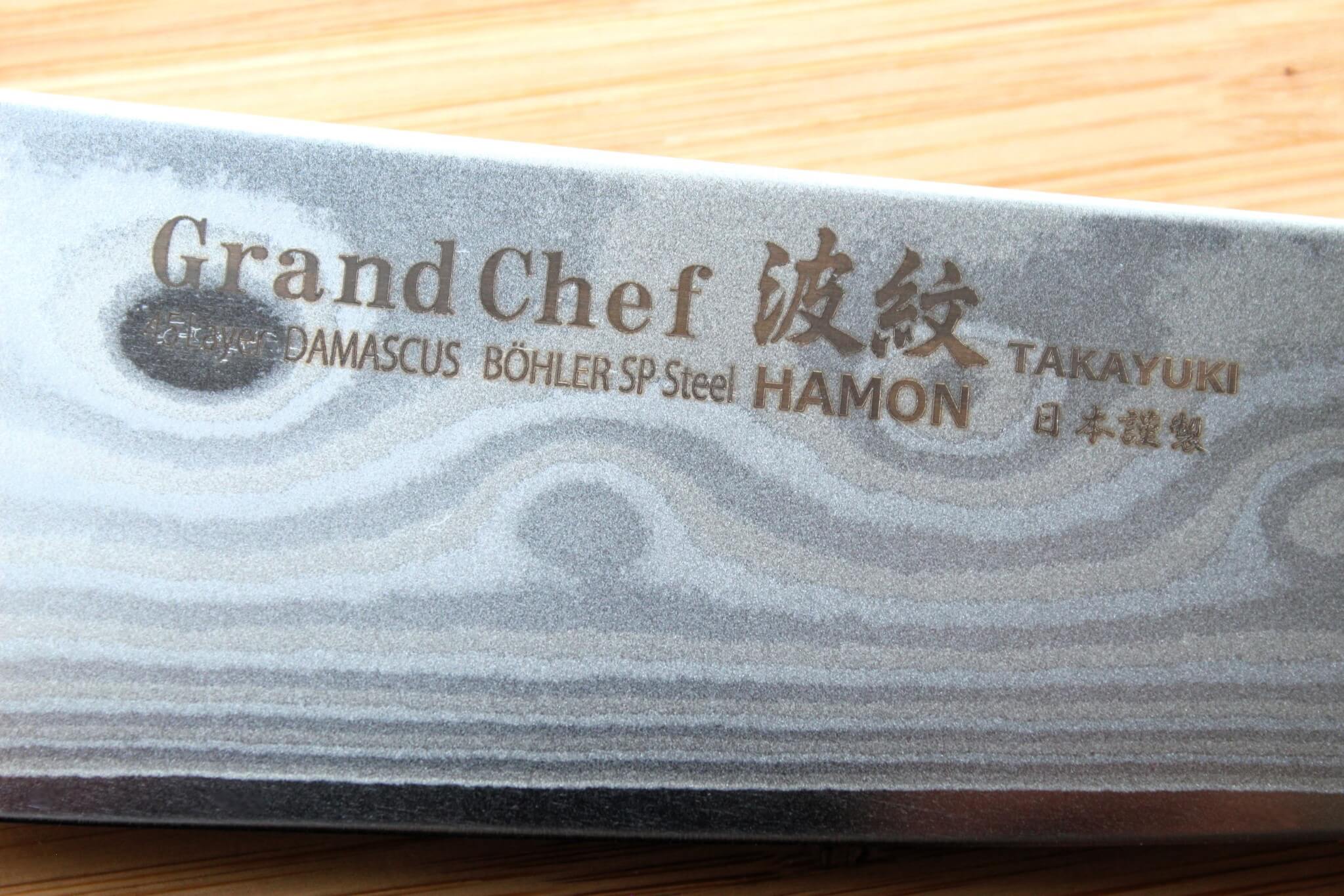 Sakai Takayuki Grand Chef Hamon Damascus 170mm (6.7") Santoku with Ebony Rosewood  Handle - Image 3