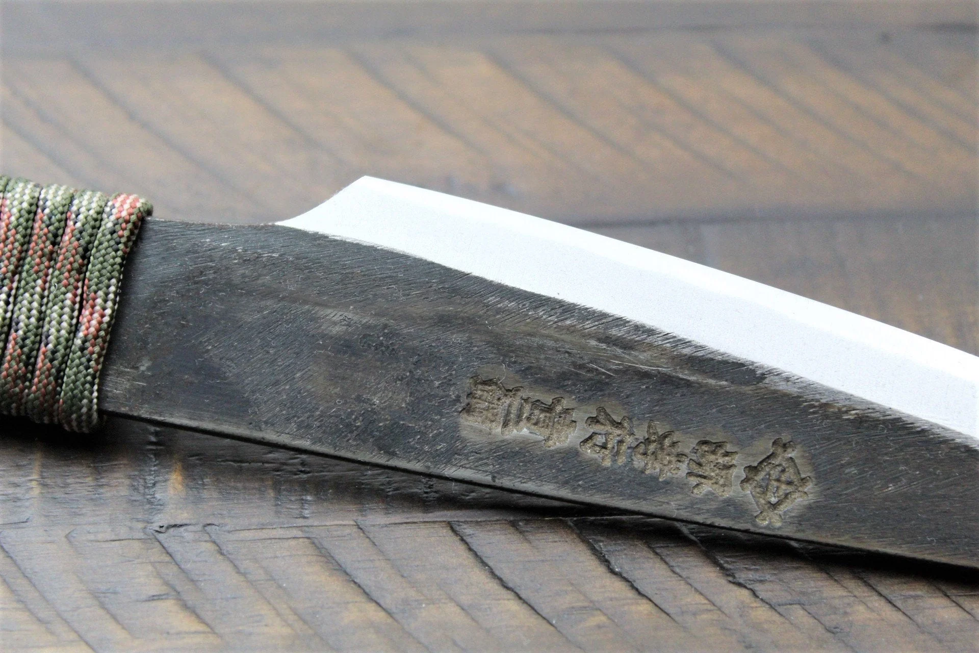Sakai Takayuki Outdoor Knife Aoniko Blue Steel #2 with Saya - Homura - Image 16