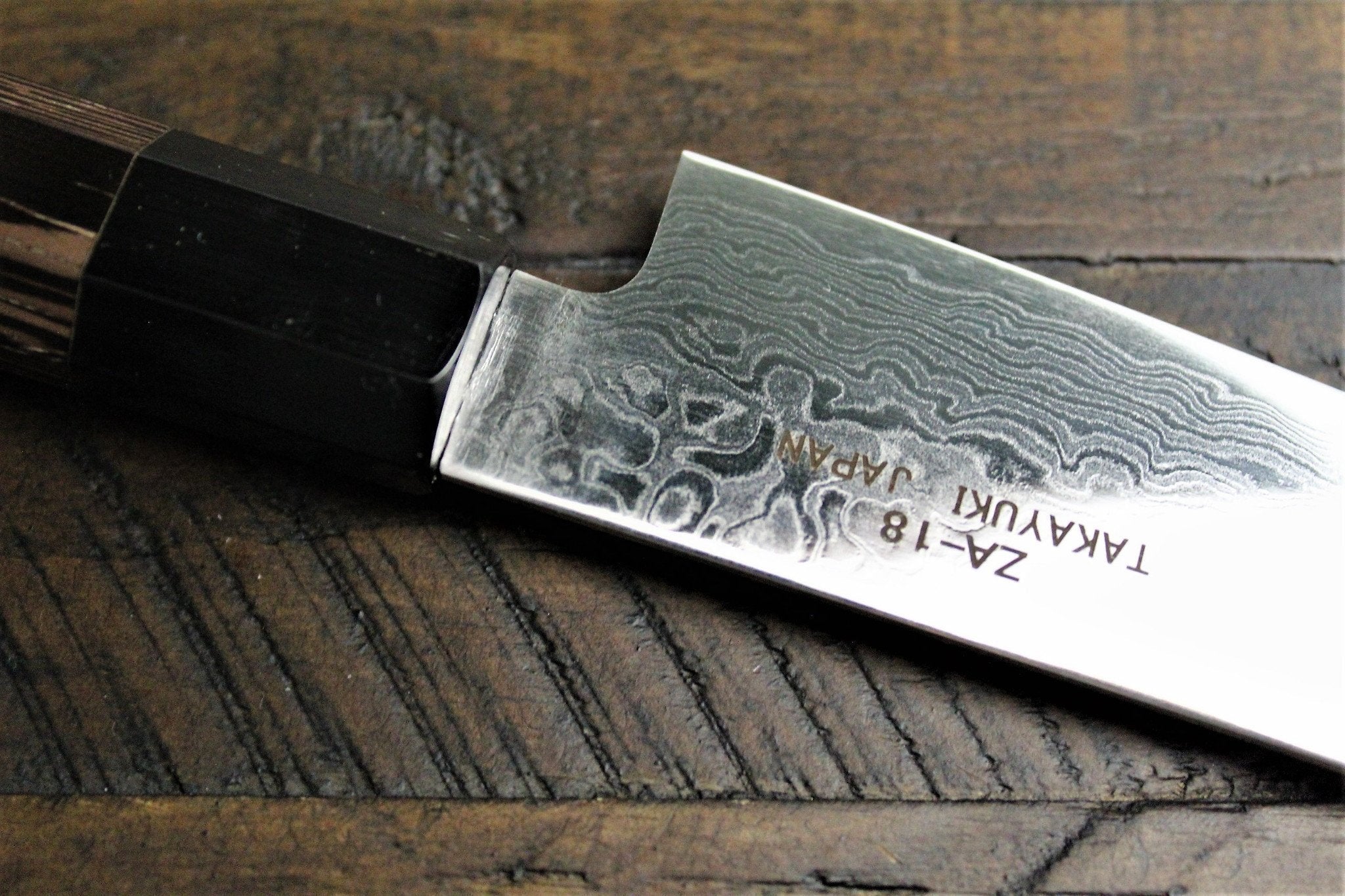 Sakai Takayuki Petty Knife 135 mm (5.3") / 150mm (5.9") Damascus 69 Layer - Ginga - Image 7