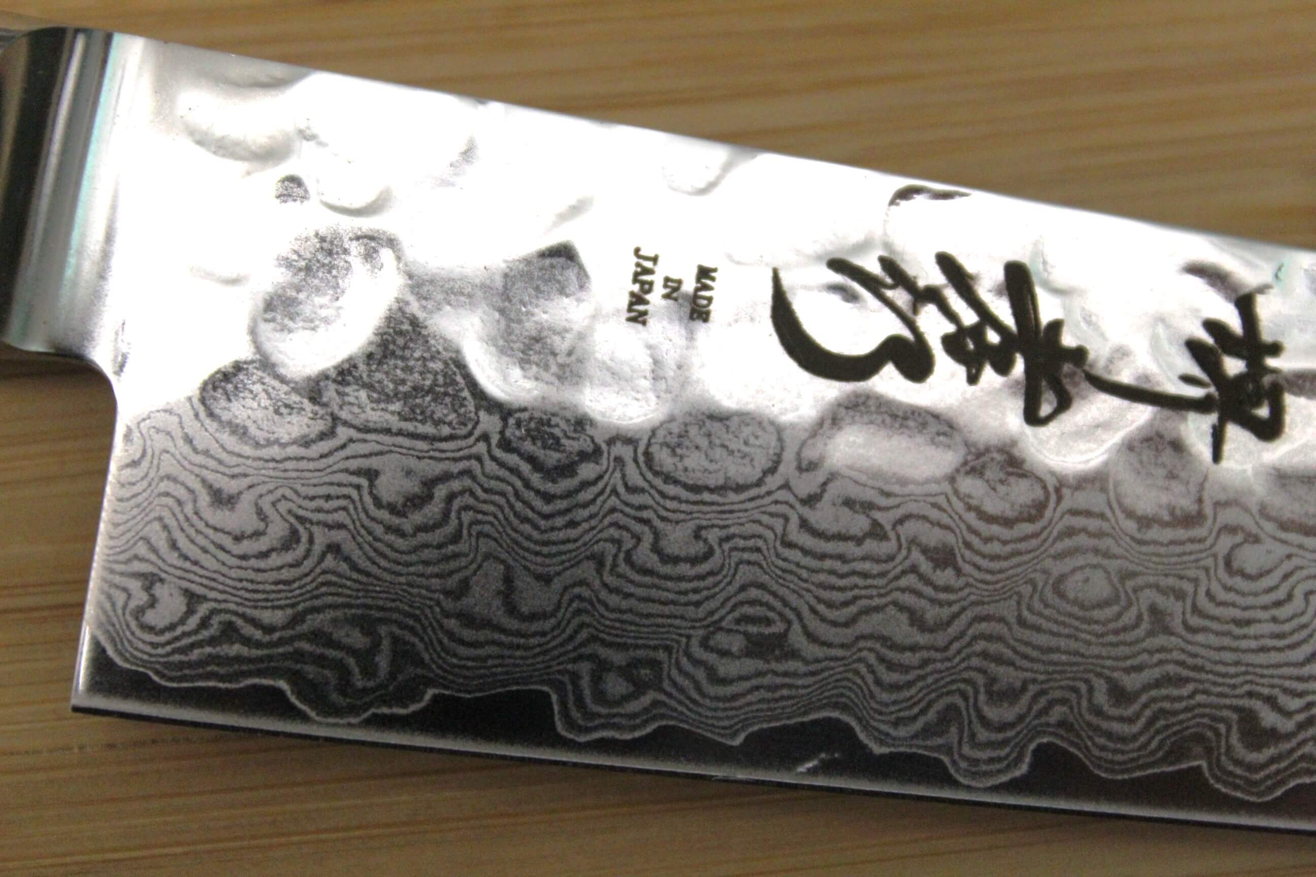 Sakai Takayuki Petty Knife 150 mm / 5.9" Damascus 33 Layer with Blue Handle - Image 3