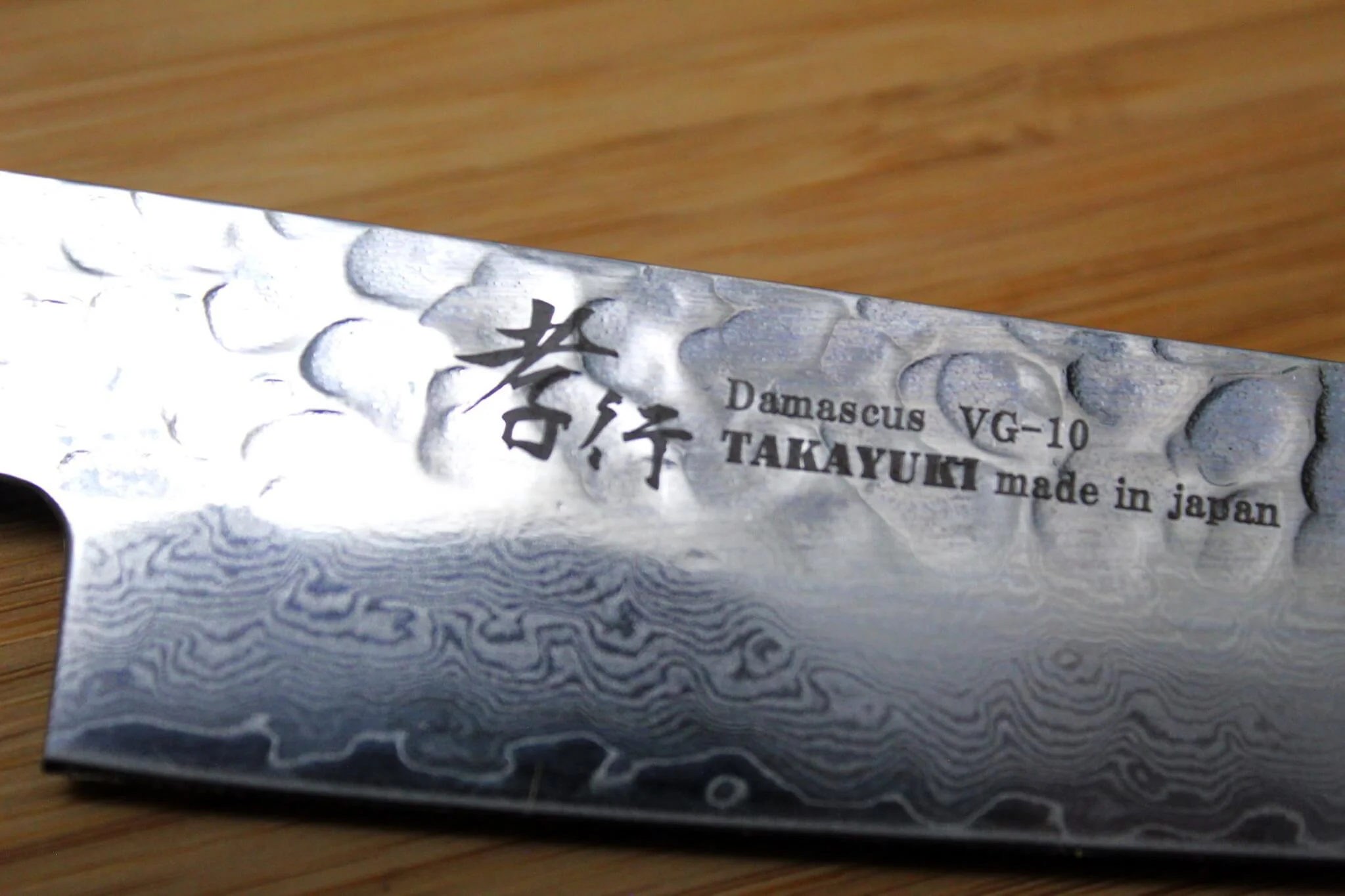 Sakai Takayuki Petty Knife 150mm (5.9") Damascus 33 Layer with Black Lacquered Oak Handle - Image 3