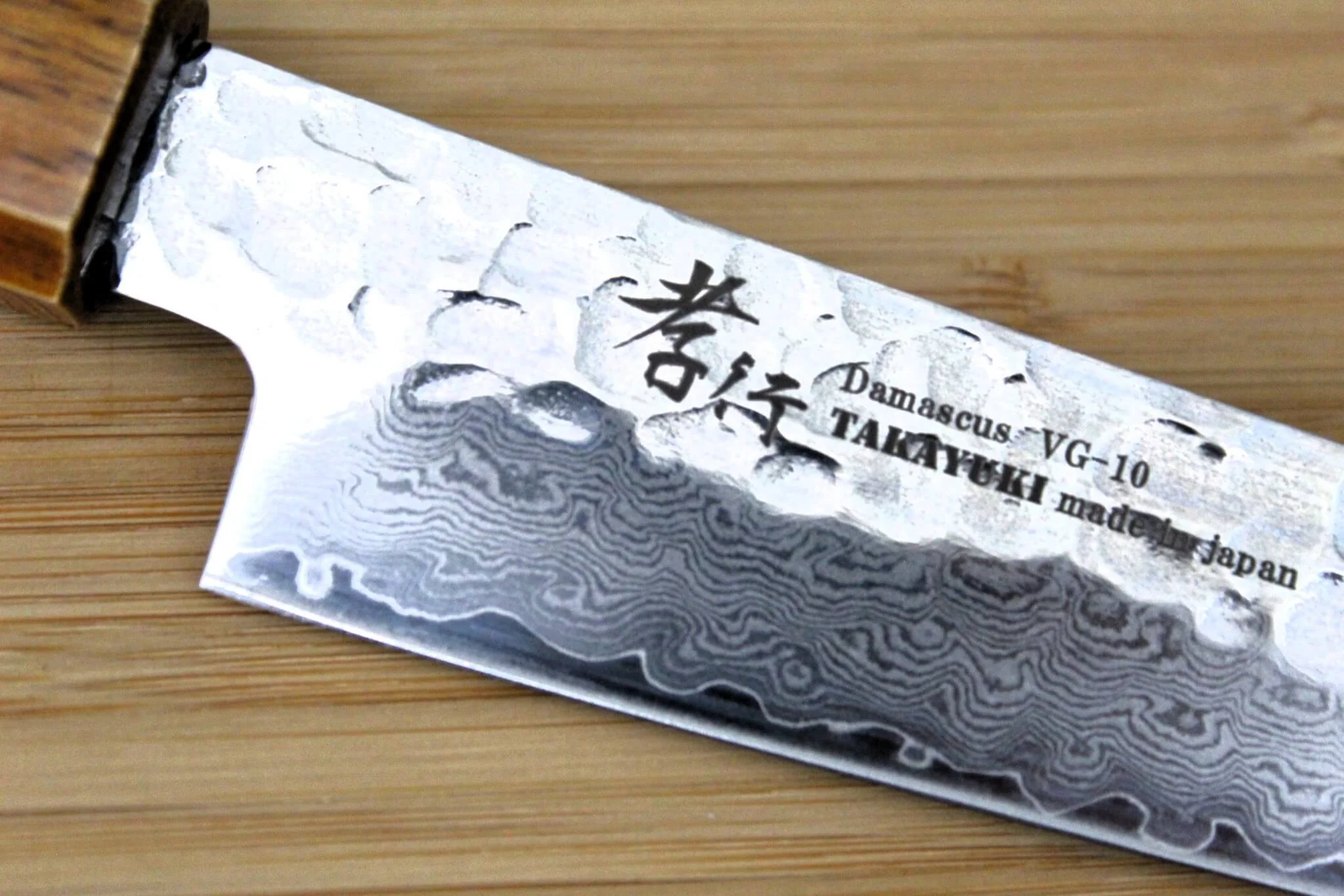 Sakai Takayuki Petty Knife 150mm (5.9") Damascus 33 Layer with Brown Lacquered Oak Handle - Image 3