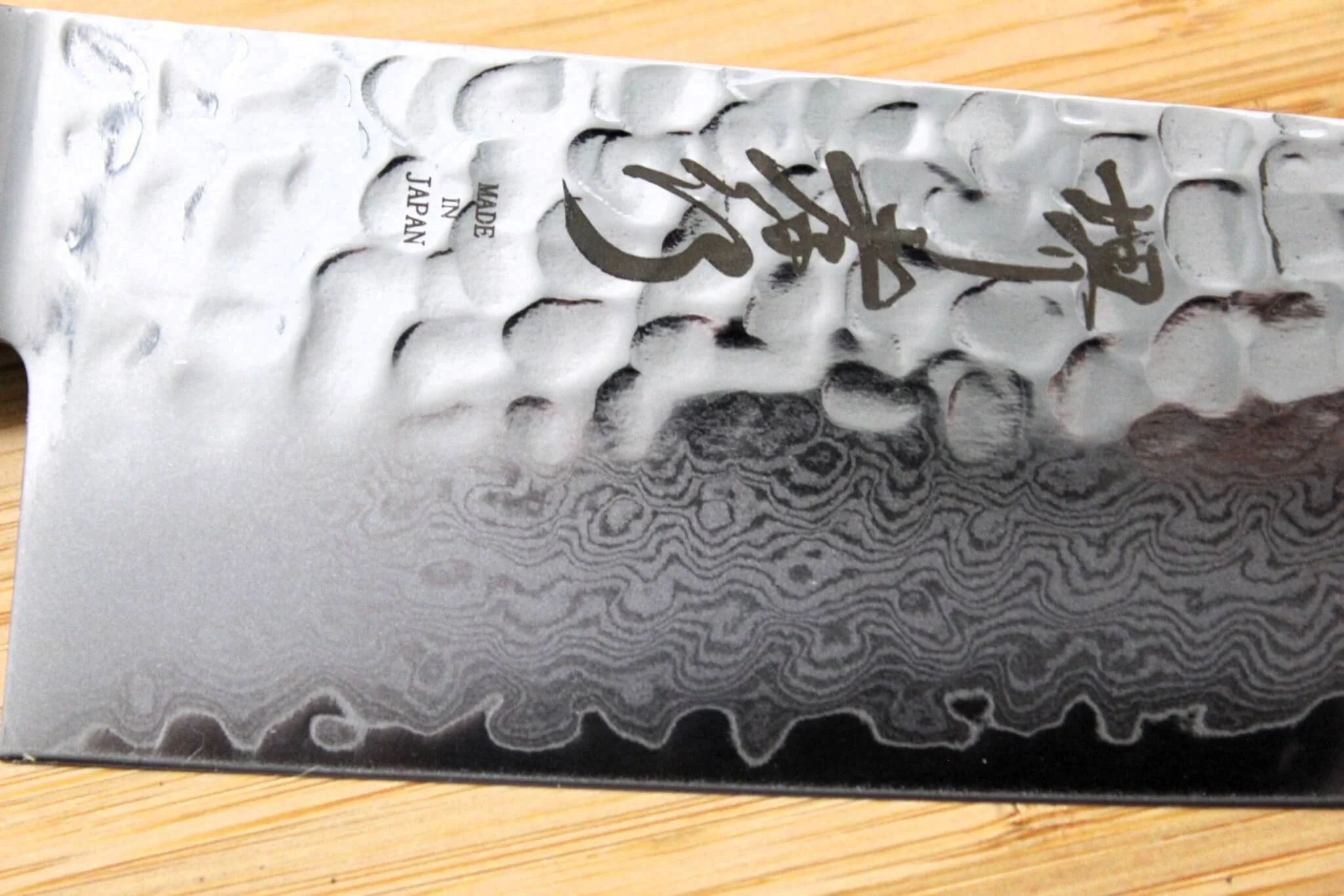 Sakai Takayuki Santoku Knife 180 mm Damascus 33 Layer with Blue Handle - Image 3