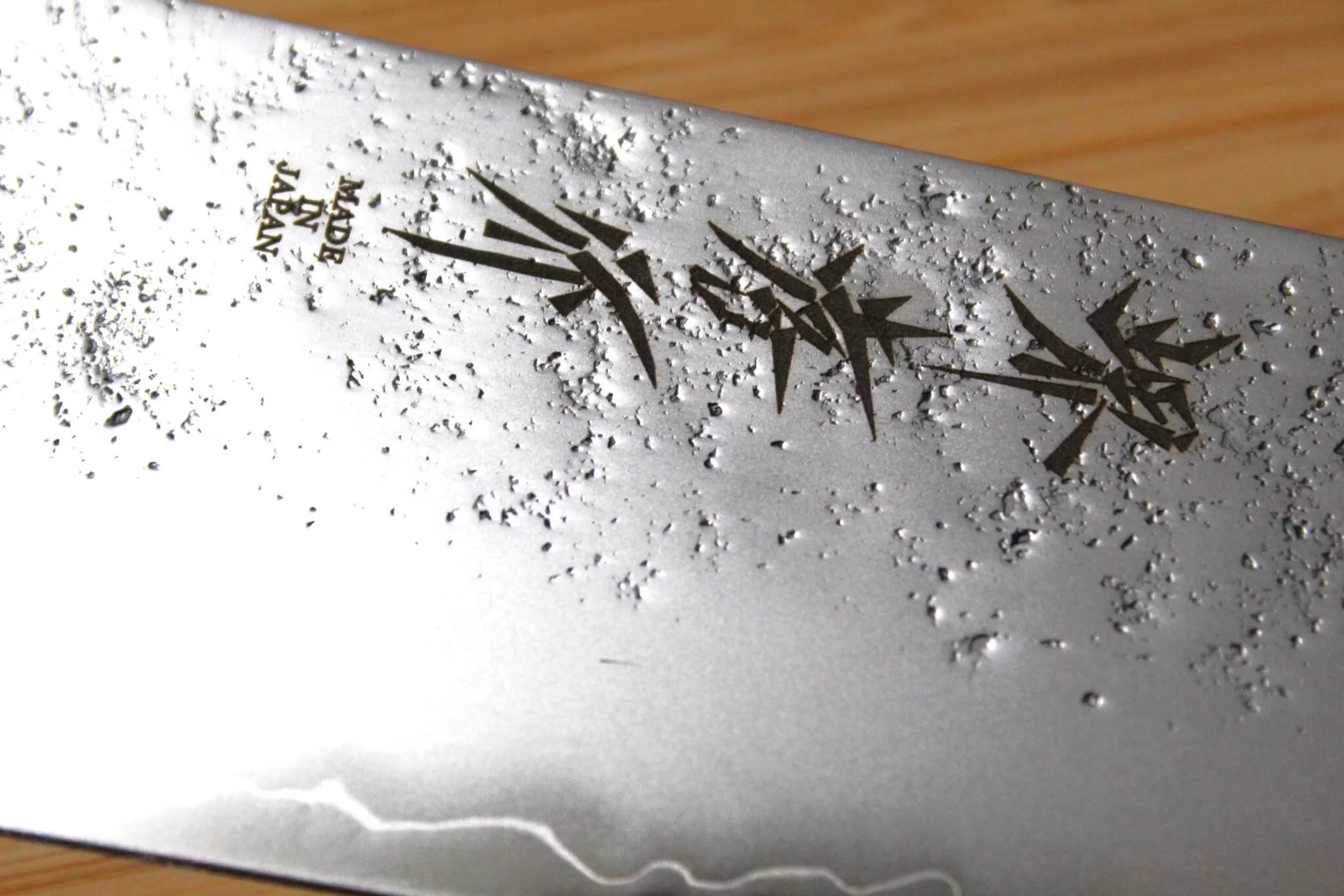 Sakai Takayuki AUS-10 Nashiji Santoku Knife 170mm (6.7") - Image 3
