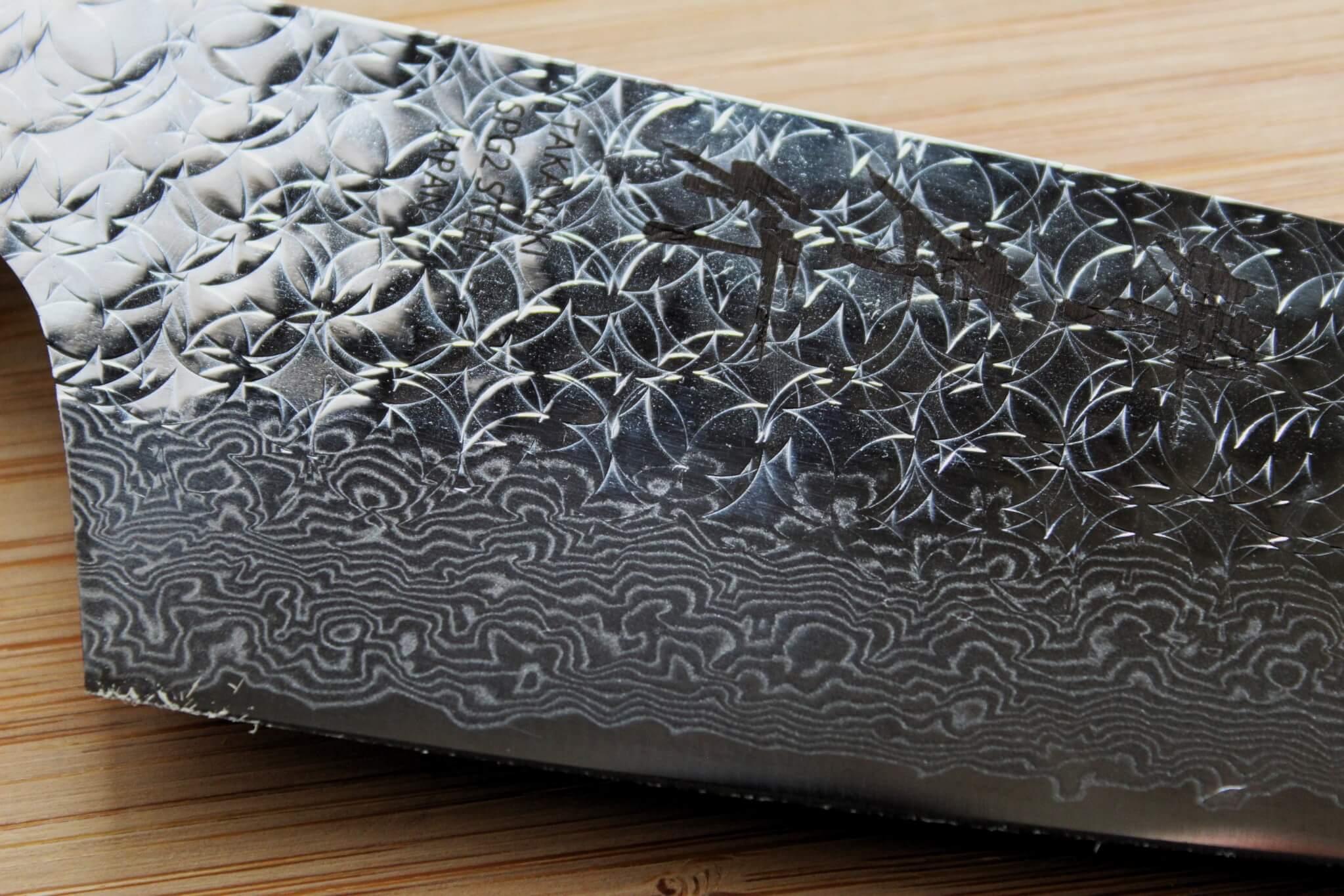 Sakai Takayuki SG2 Kengata Santoku with Rosewood Handle 160mm (6.3") - Image 3