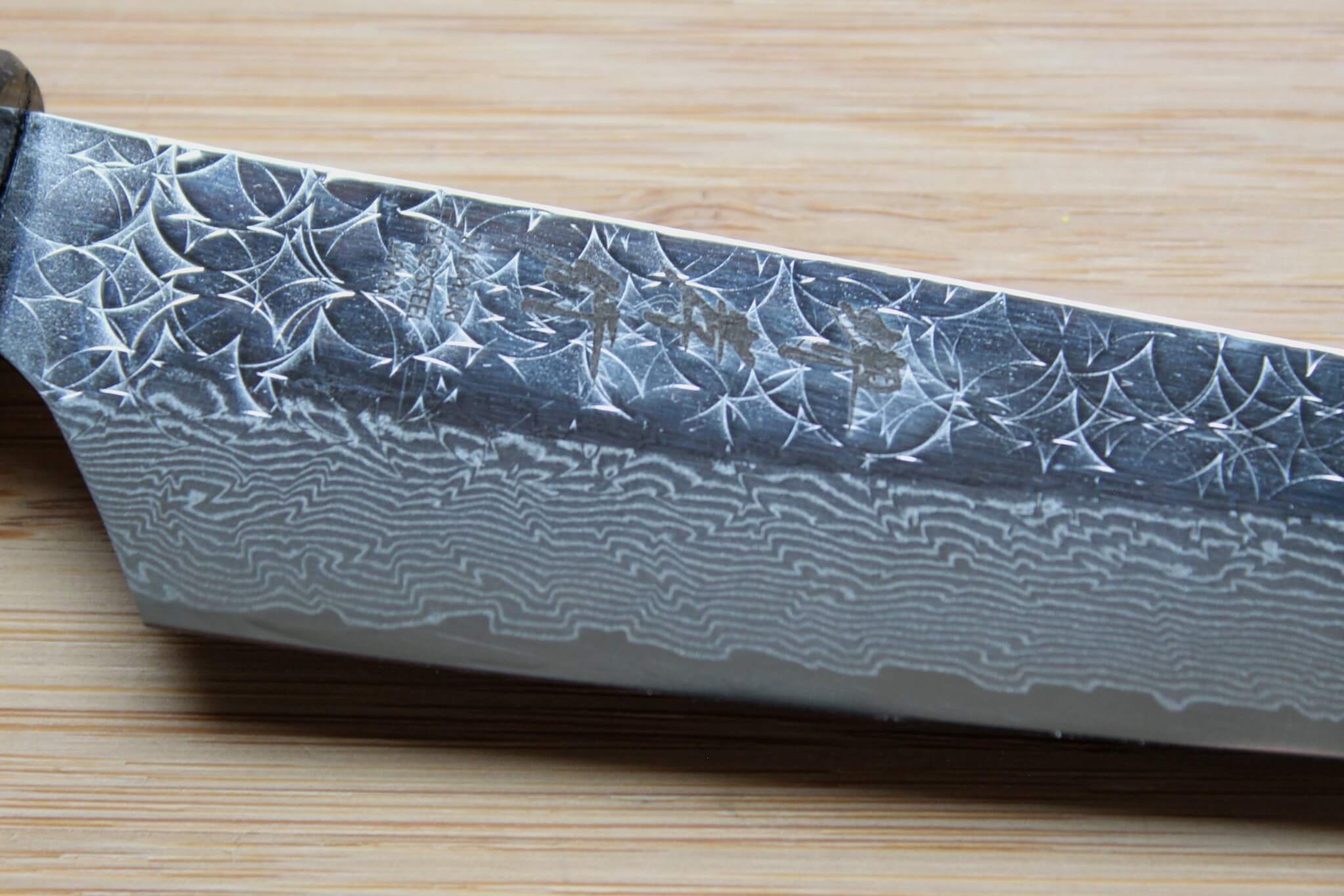 Sakai Takayuki SG2 Kengata Yanagiba with Rosewood Handle 270 mm (10.6") - Image 3