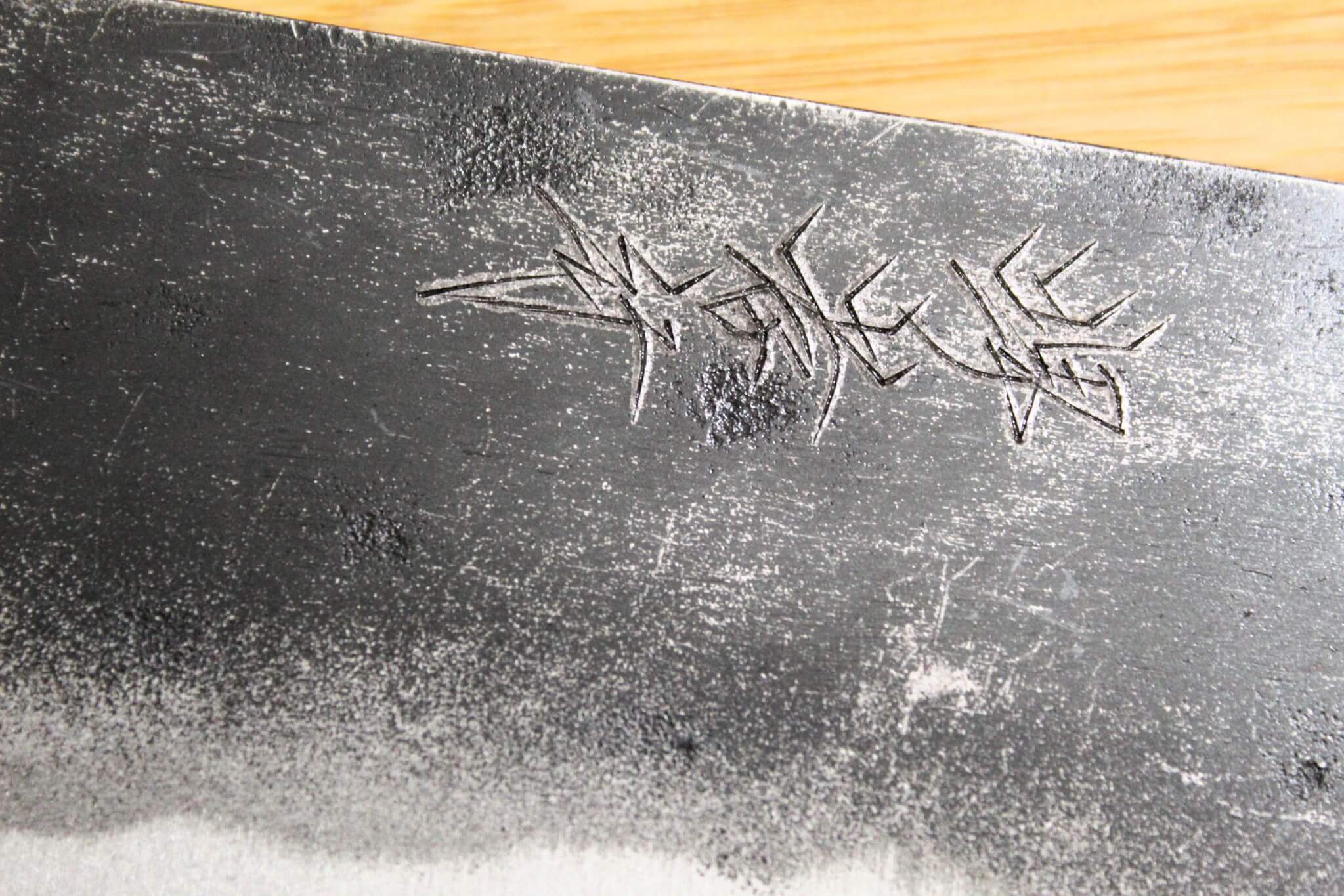 Sakai Takayuki Shironiko Habahiro Bunka Knife 180 mm - Image 3