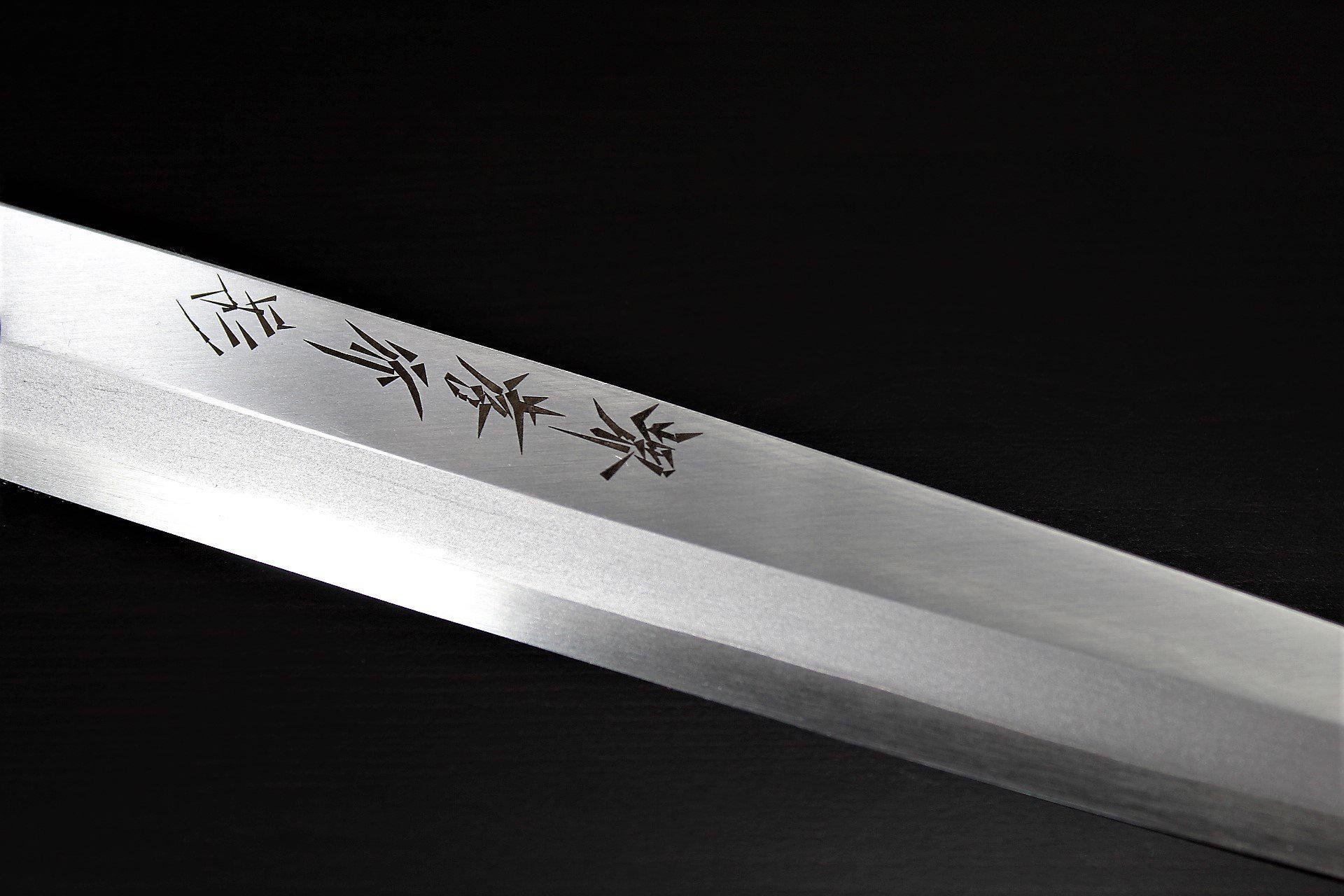 Sakai Takayuki Shobu Knife 240mm (9.4") with Saya - Shikisai Hikari - Molybdenum Stainless Steel - Image 4