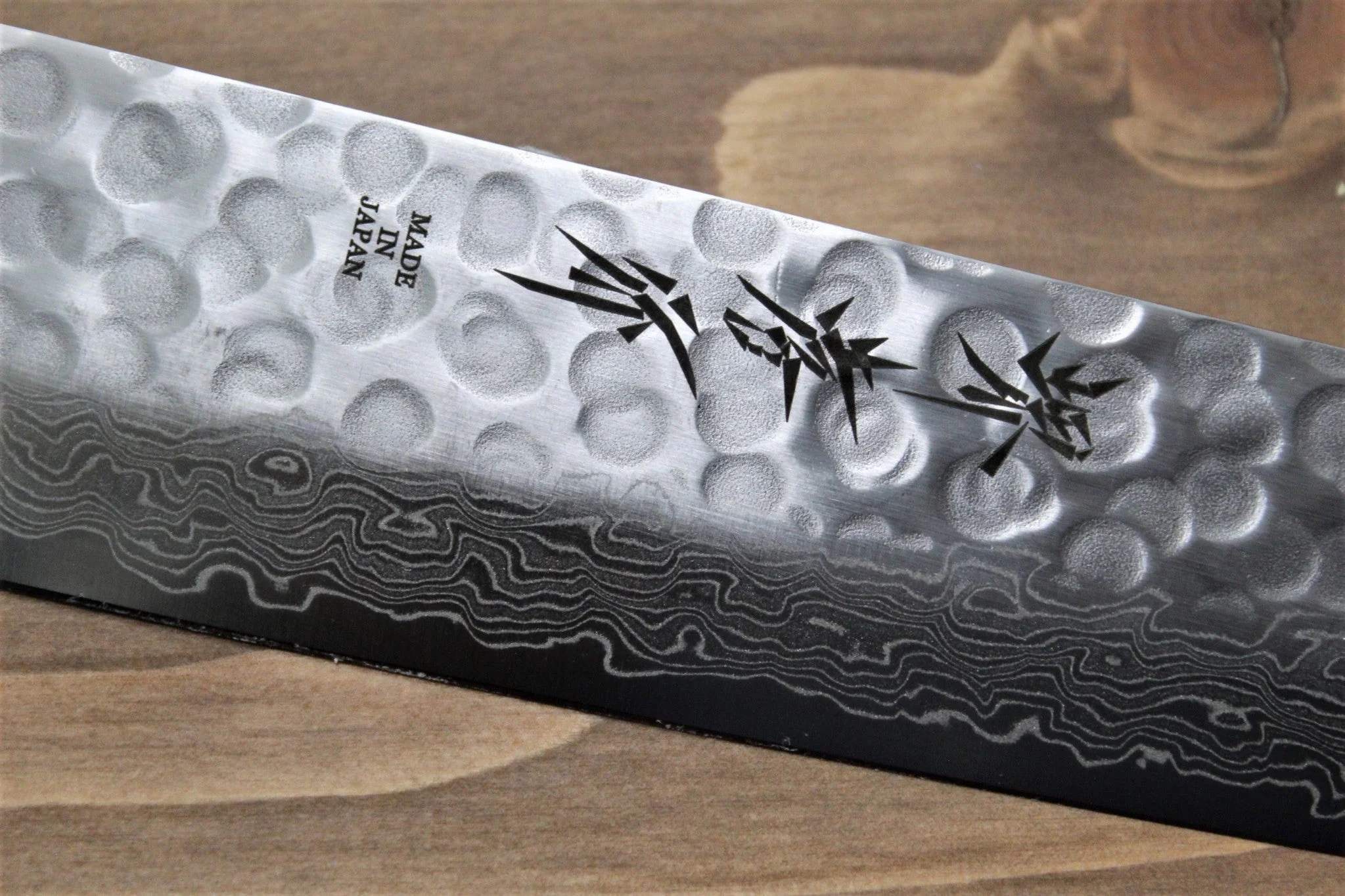 Sakai Takayuki Sujihiki Slicer 240 mm (9.4") Damascus 45 Layer with Magnolia Handle - Image 3