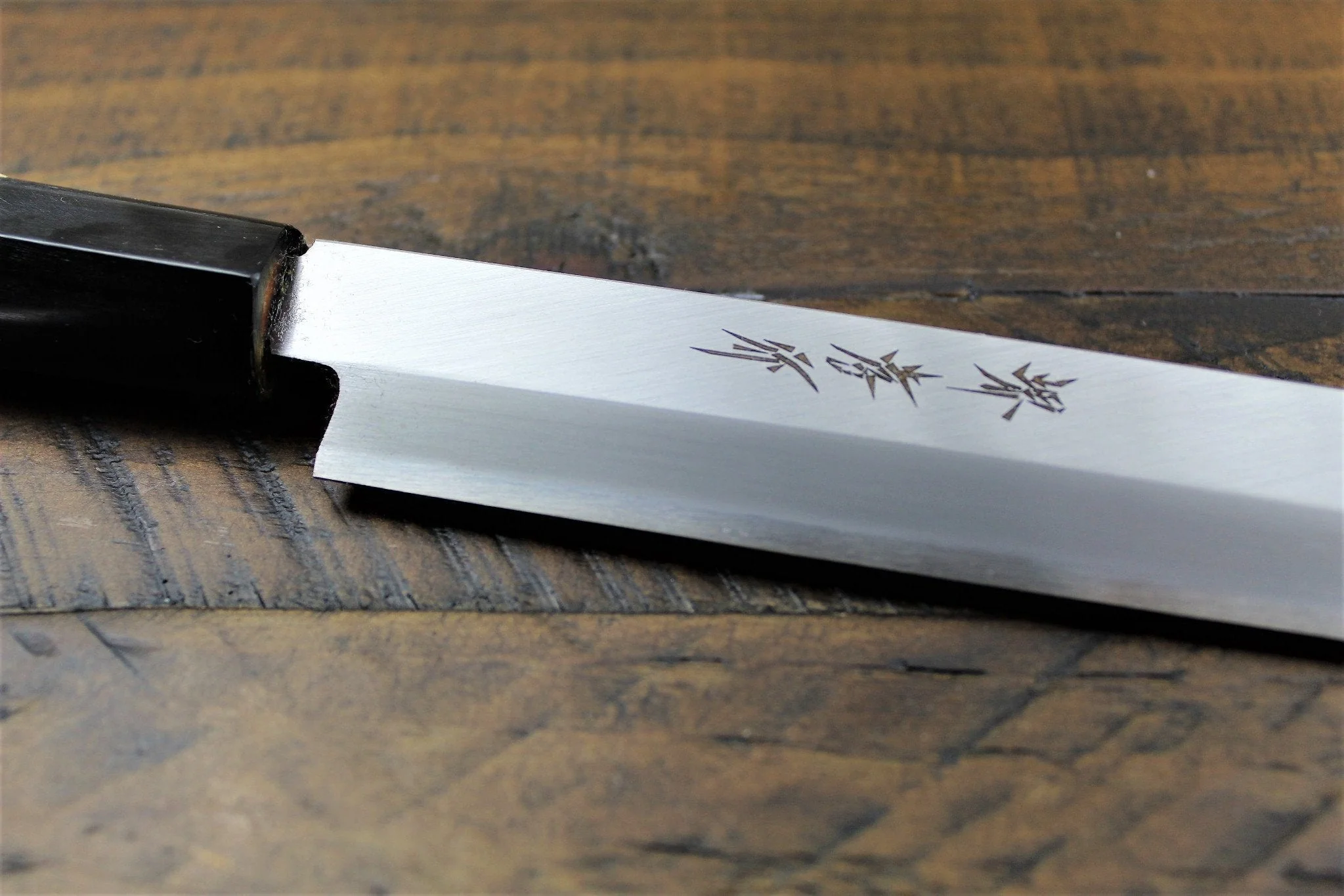 Sakai Takayuki Takohiki Slicer Knife with Buffalo Horn Handle White Steel #2 Kasumi Togi - Image 3