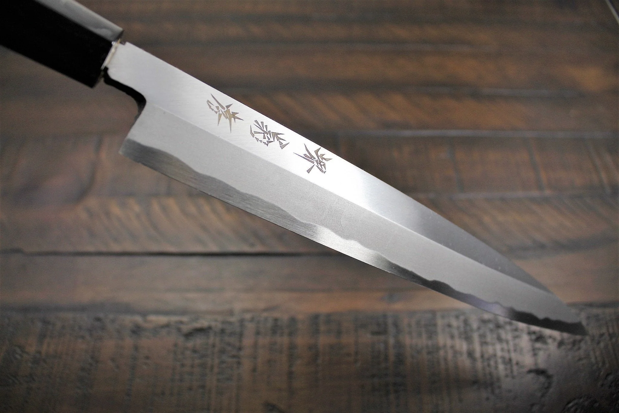 Sakai Takayuki Shobu Sashimi Knife 210mm (8.2") / 240mm (9.4") - Image 6