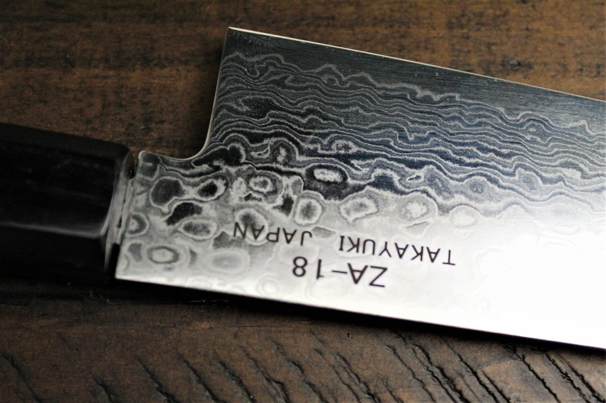 Sakai Takayuki Santoku Knife 180mm (7.1") Damascus 69 Layer - Ginga - Image 6