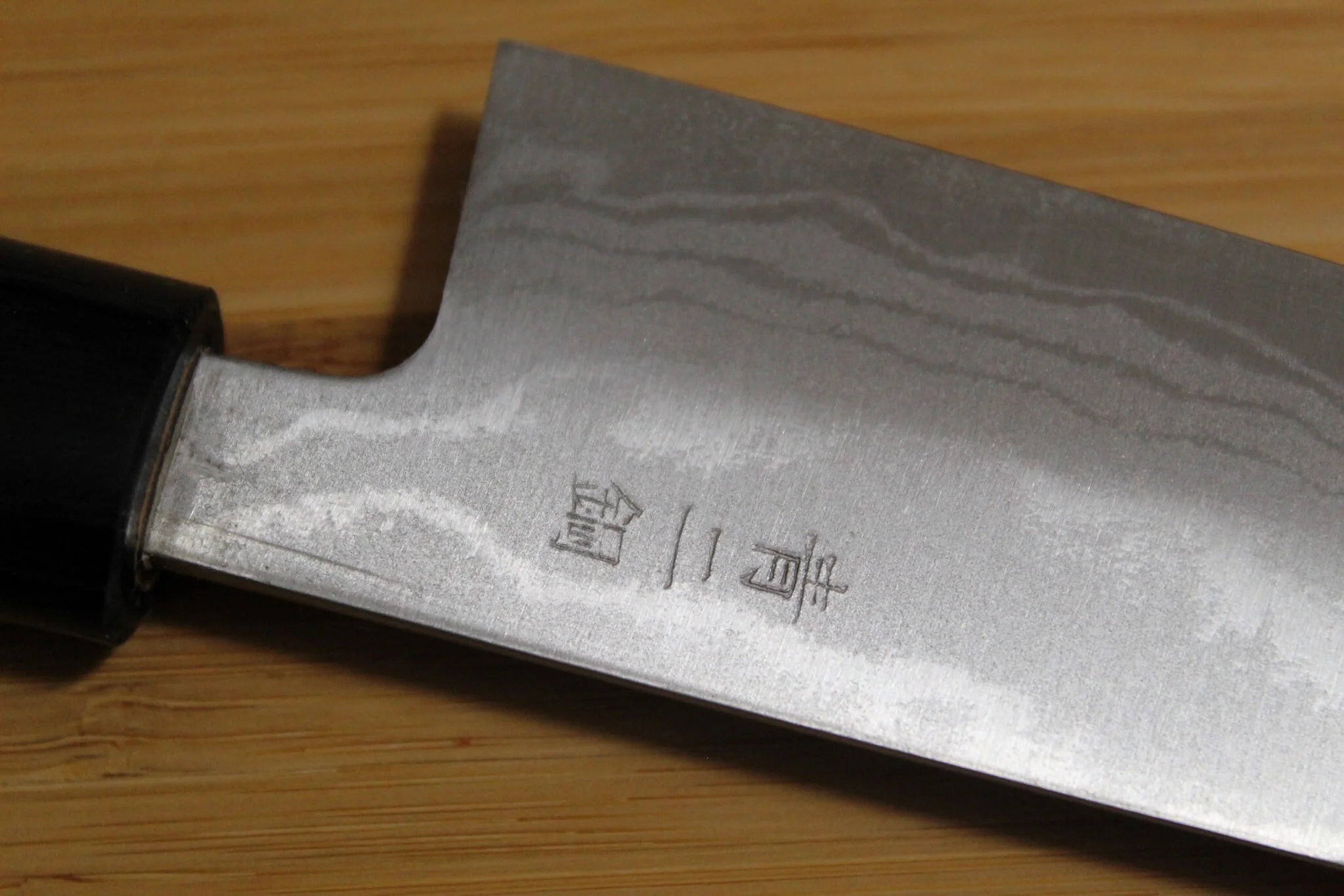 Sawakazuma Ginryu Aoniko Small Santoku 135 mm / 5.3" Rosewood Handle - Image 6
