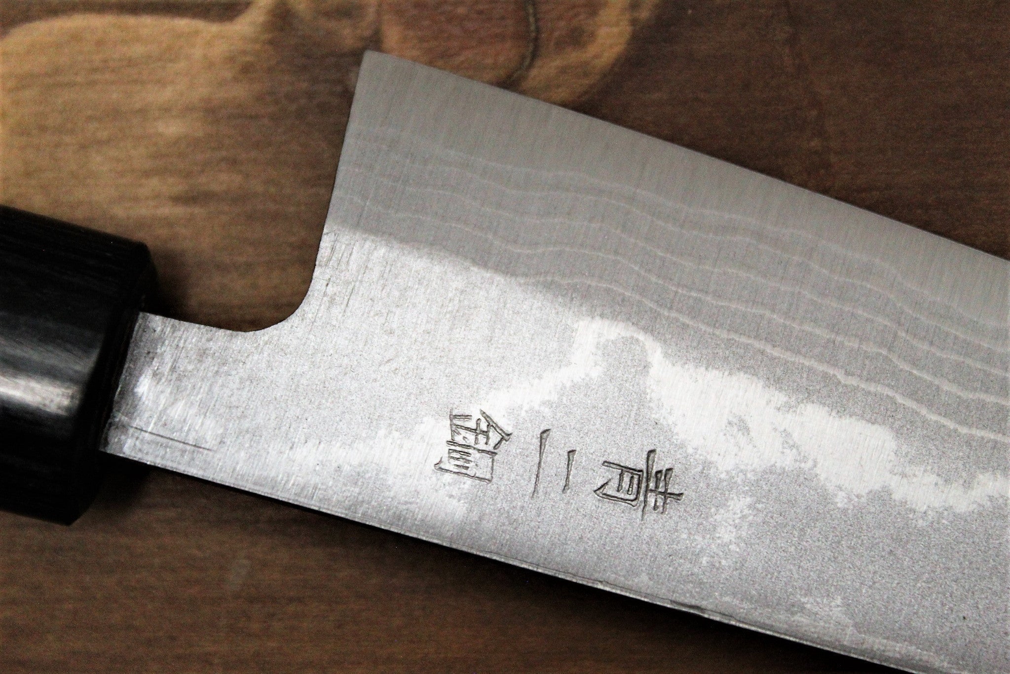 Sawakazuma Ginryu Damascus Aoniko Petty 135 mm / 5.3" Ebony handle - Image 5