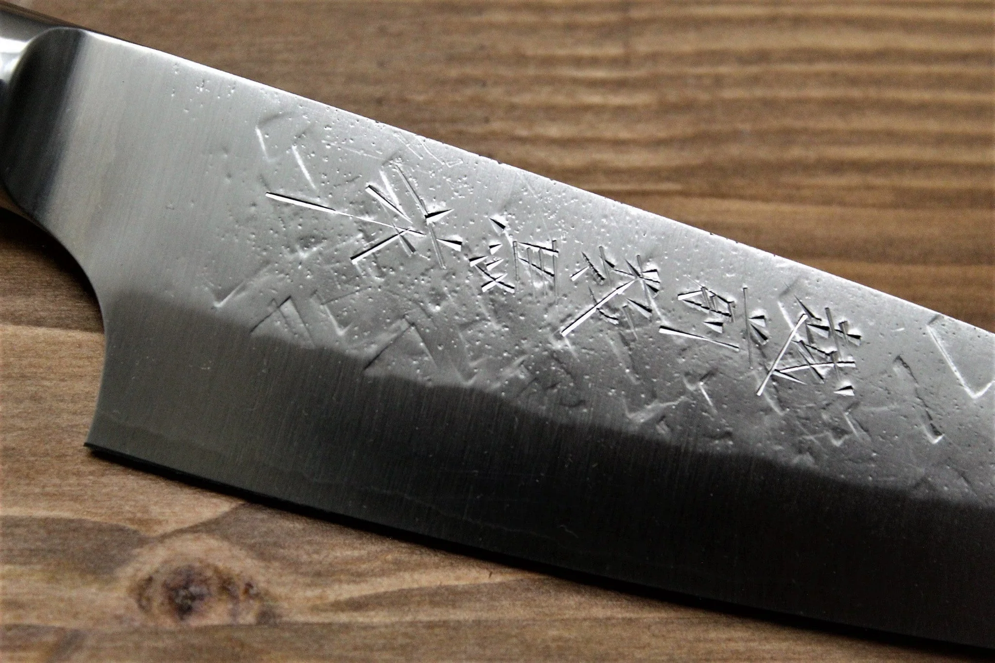 Sawakazuma Ginsho SRS13 Petty 135 mm / 5.3" Desert Ironwood Handle - Image 3