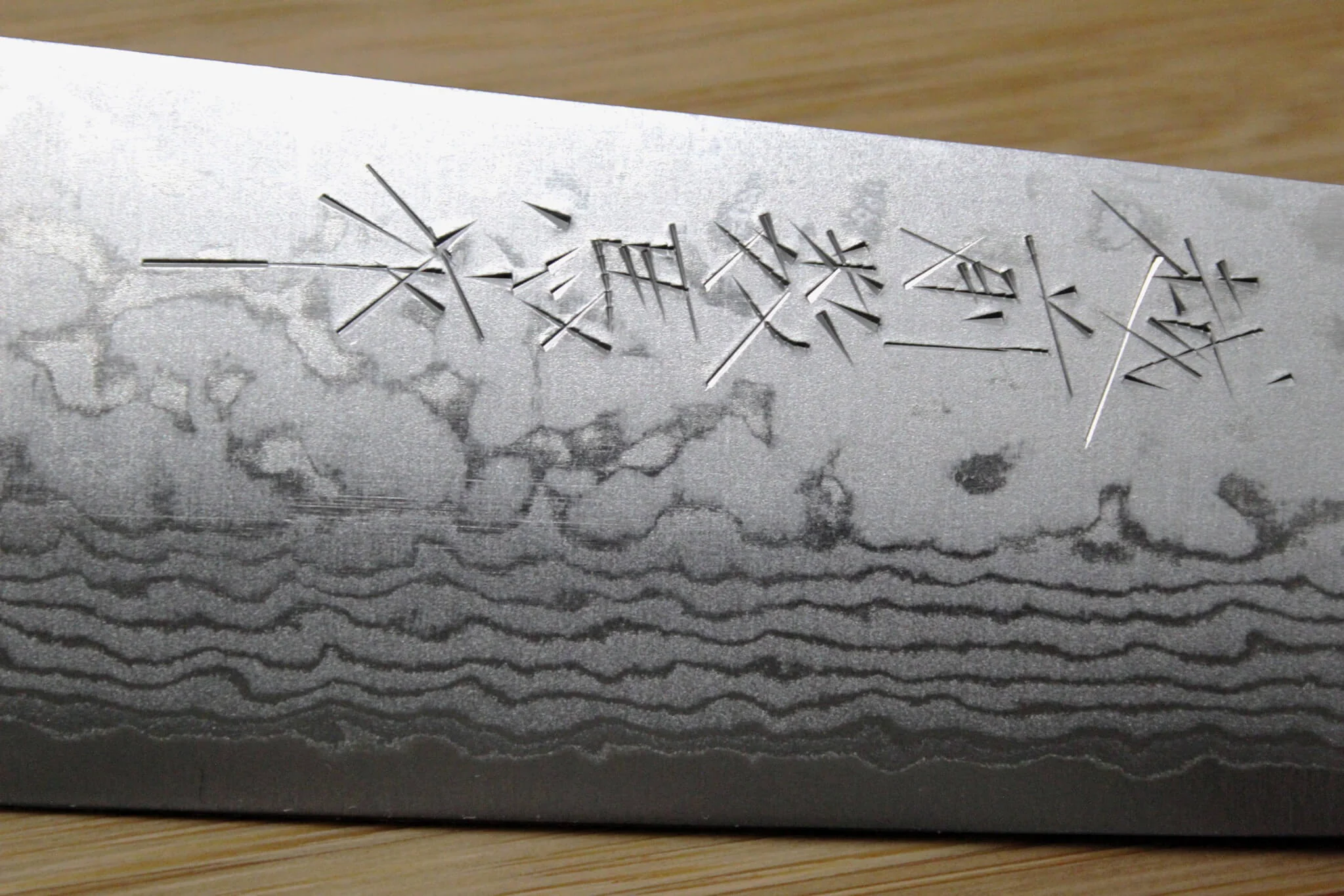 Sawakazuma Ryumon VG-10 17 Layer Damascus Santoku 170mm / 6.6" - Image 3