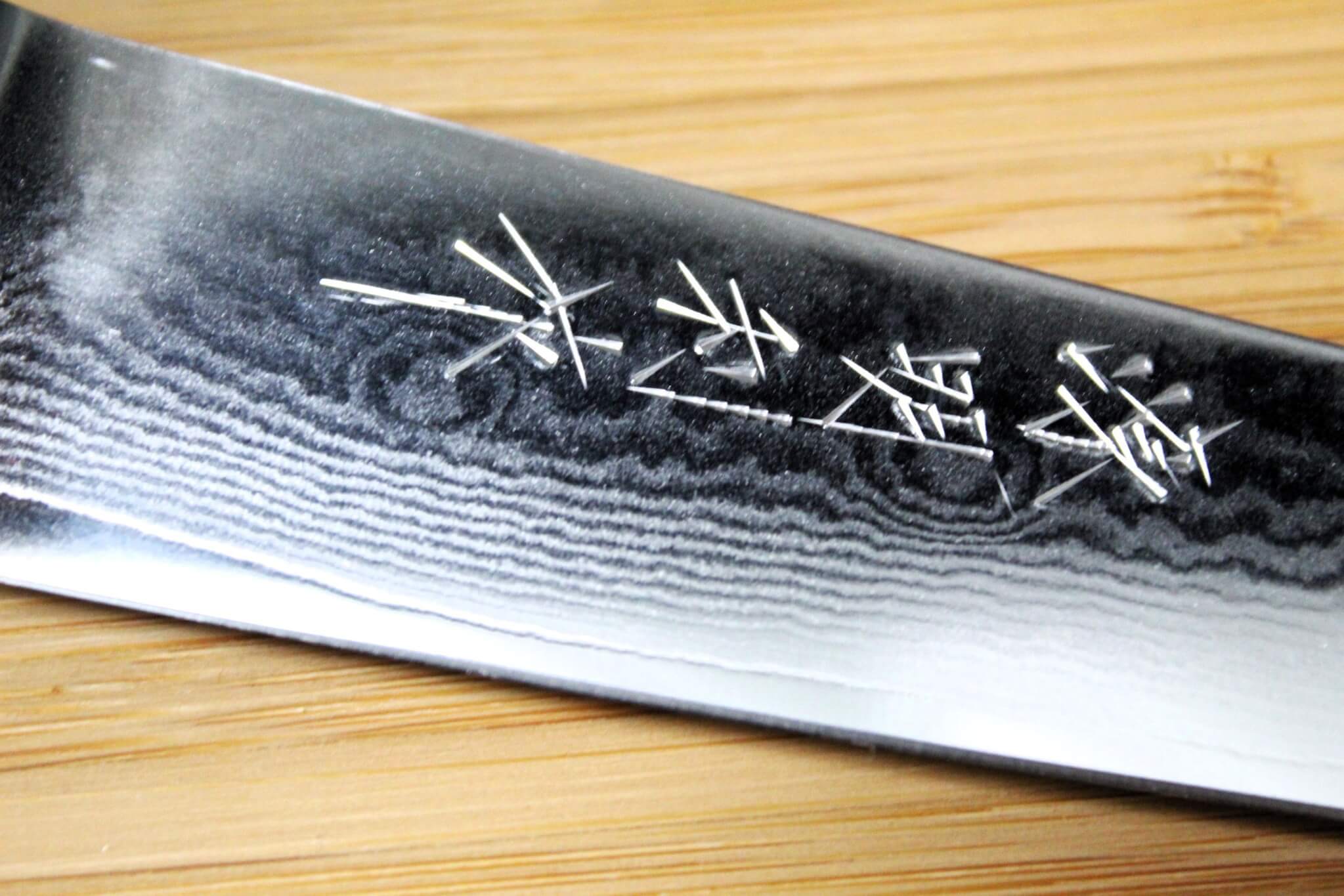Sawakazuma Senpuu VG-10 Damascus Santoku Knife 180 mm / 7.1" - Image 3