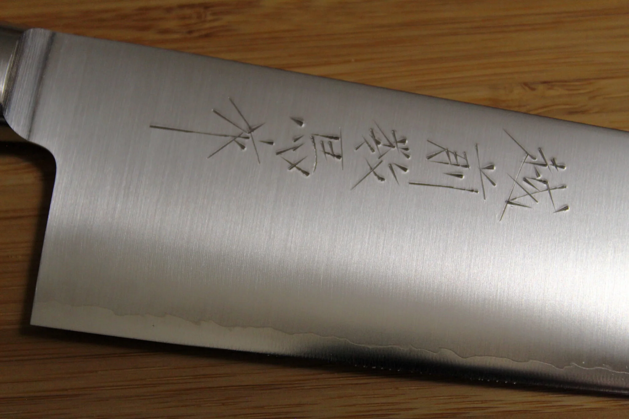 Sawakazuma SRS13 Gyuto Knife 180 mm (7.1") / 210 mm ( 8.2") Rosewood Handle - Image 3