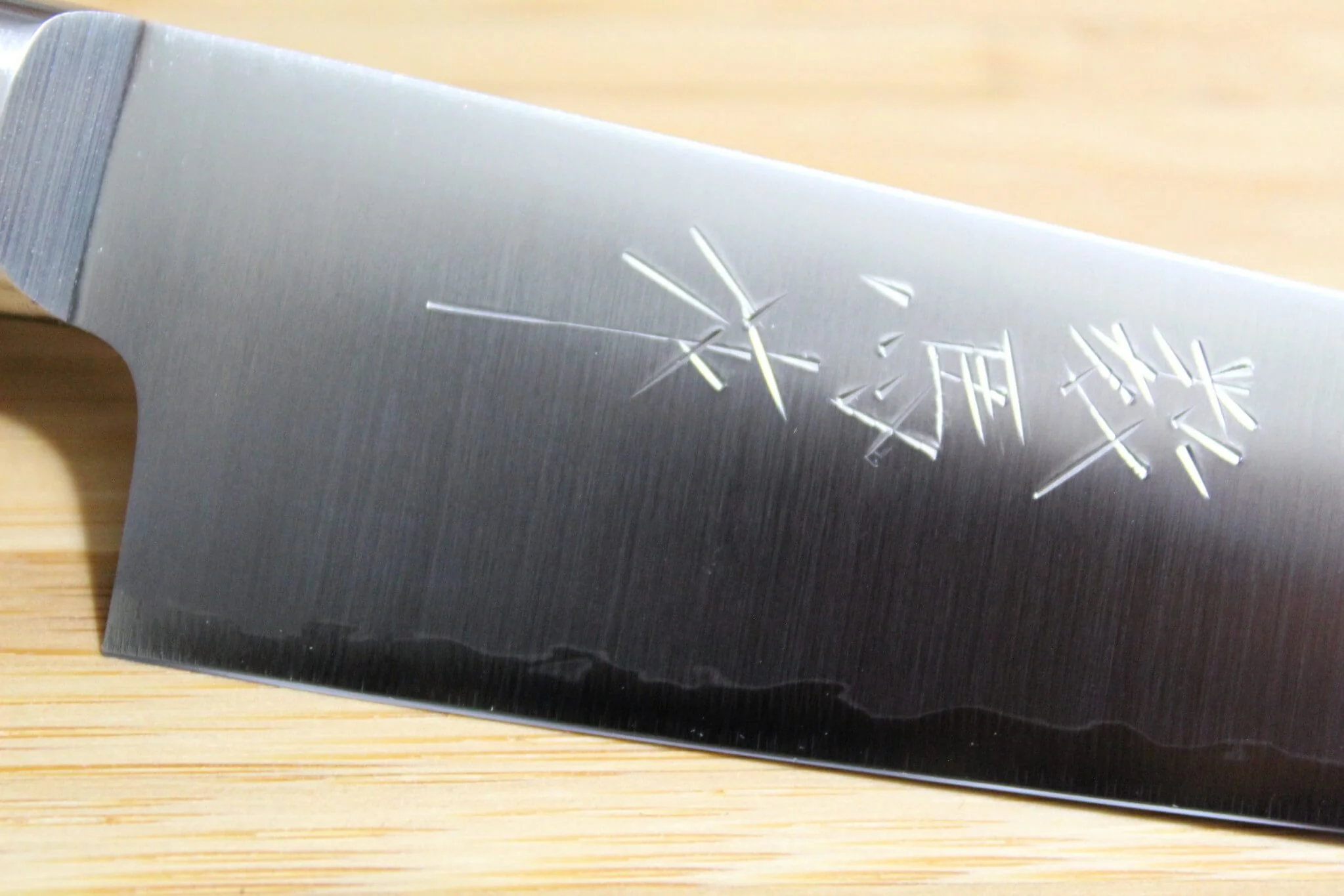 Sawakazuma SRS13 Petty Knife 130 mm (5.1") / 150 mm (5.9") Rosewood Handle - Image 3
