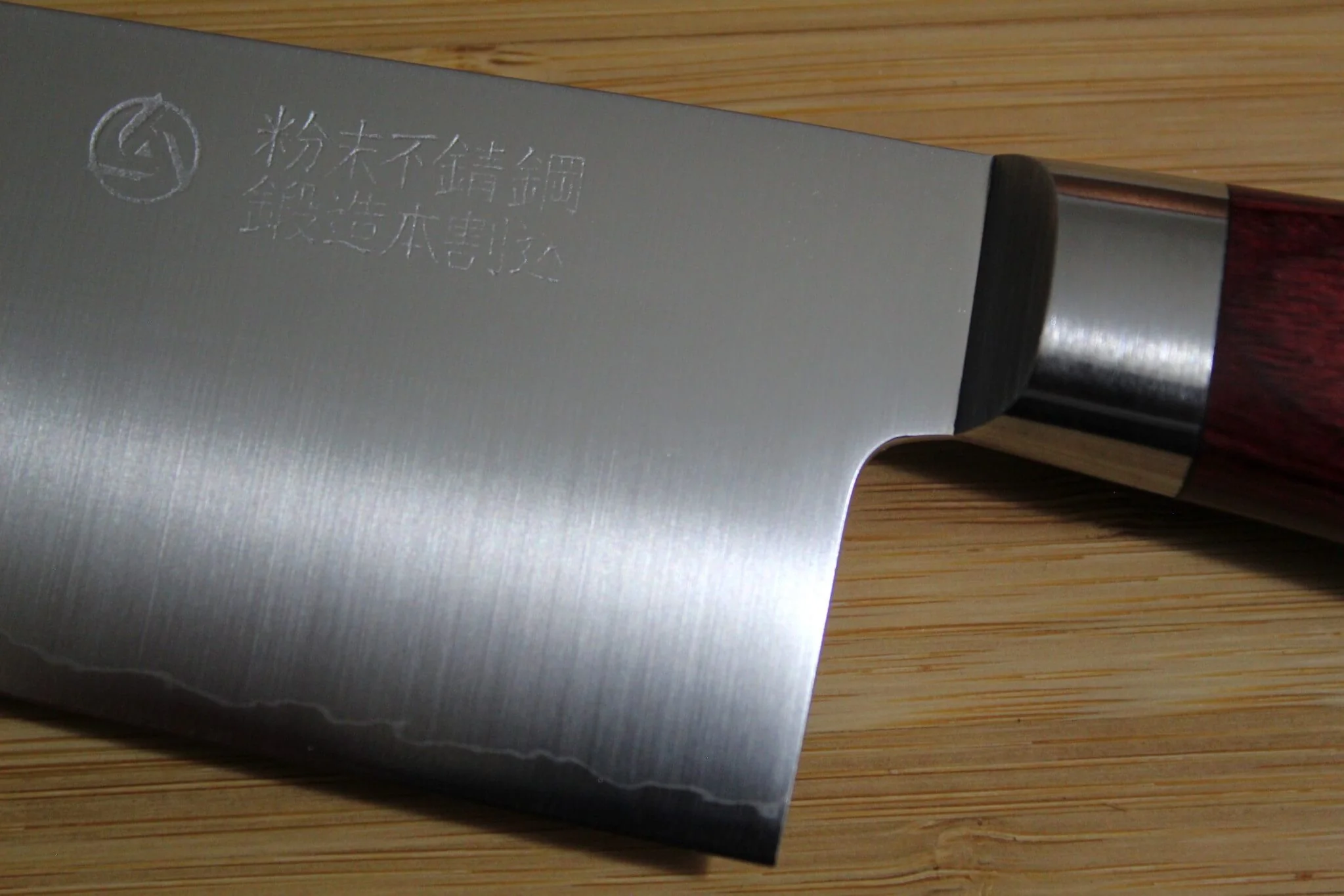 Sawakazuma SRS13 Santoku Knife 170 mm / 6.7" Rosewood Handle - Image 6