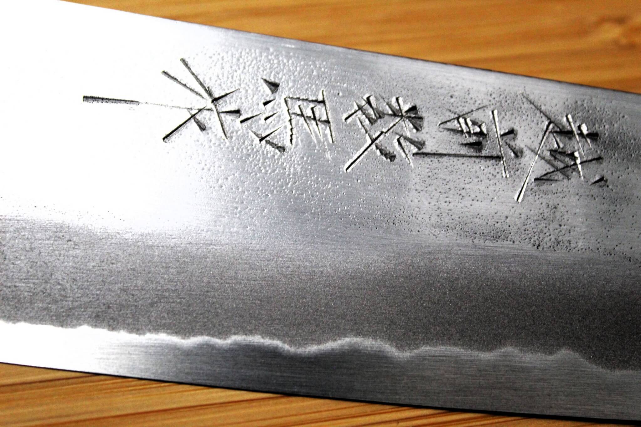Sawakazuma Yugiri Shironiko Nashiji Nakiri Knife 165 mm / 6.5" Maple and Renghas Handle - Image 5
