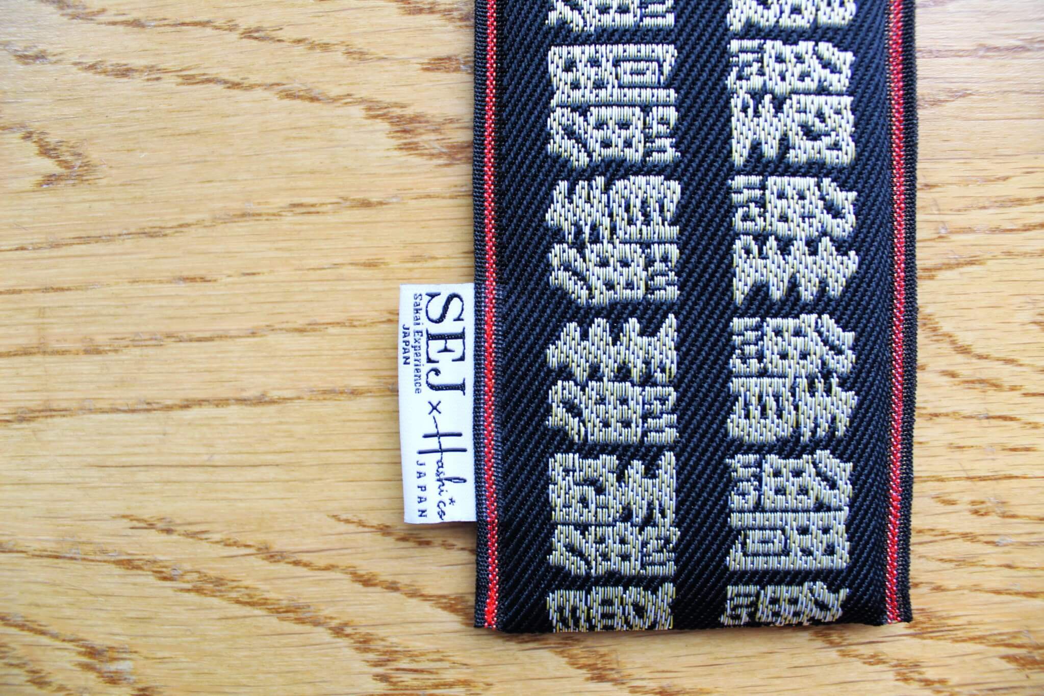 Sayaka Japanese Tatami Mat Edge Fabric Sheath / Saya for Large Knife - Image 5