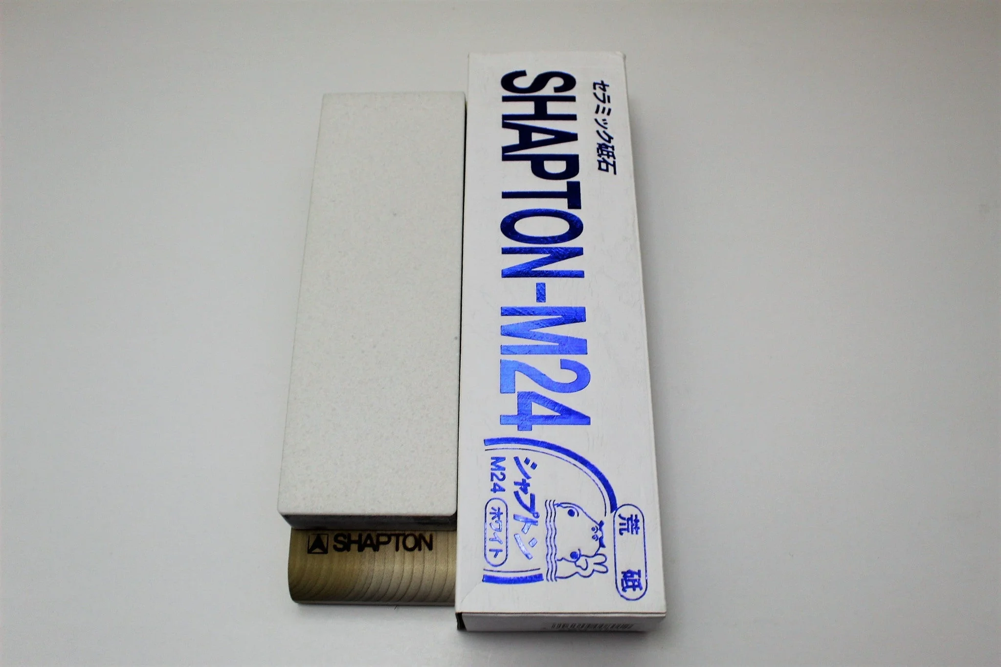 Shapton Japanese Toishi Sharpening Stone with Base - Grit #120