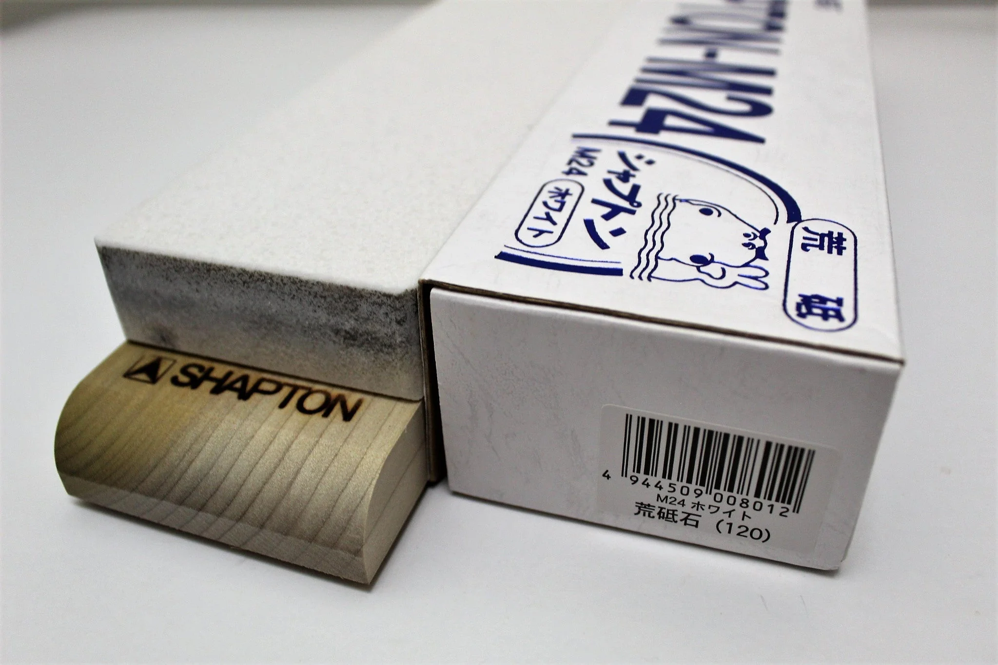 Shapton Japanese Toishi Sharpening Stone with Base - Grit #120 - Image 2