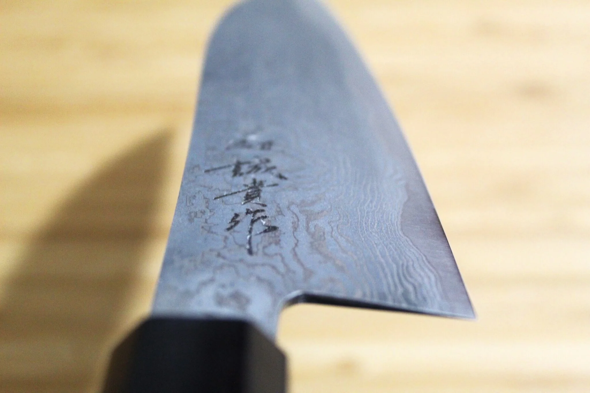 Shigeki Tanaka Damascus SG2 Steel Santoku with Walnut Handle 165 mm / 6.5" - Image 10