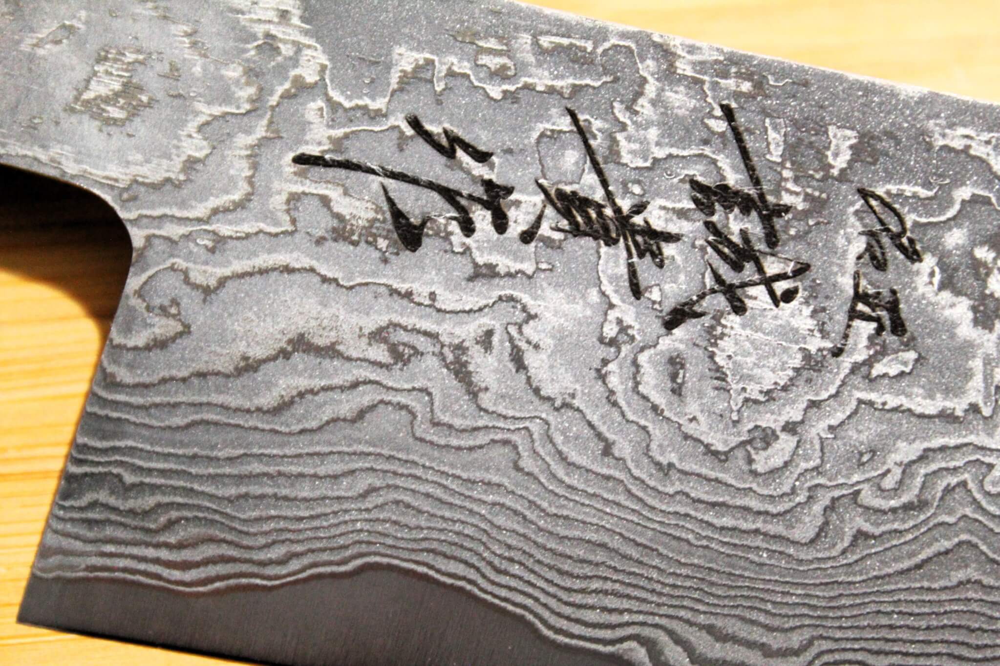 Shigeki Tanaka Damascus SG2 Steel Santoku with Walnut Handle 165 mm / 6.5" - Image 3
