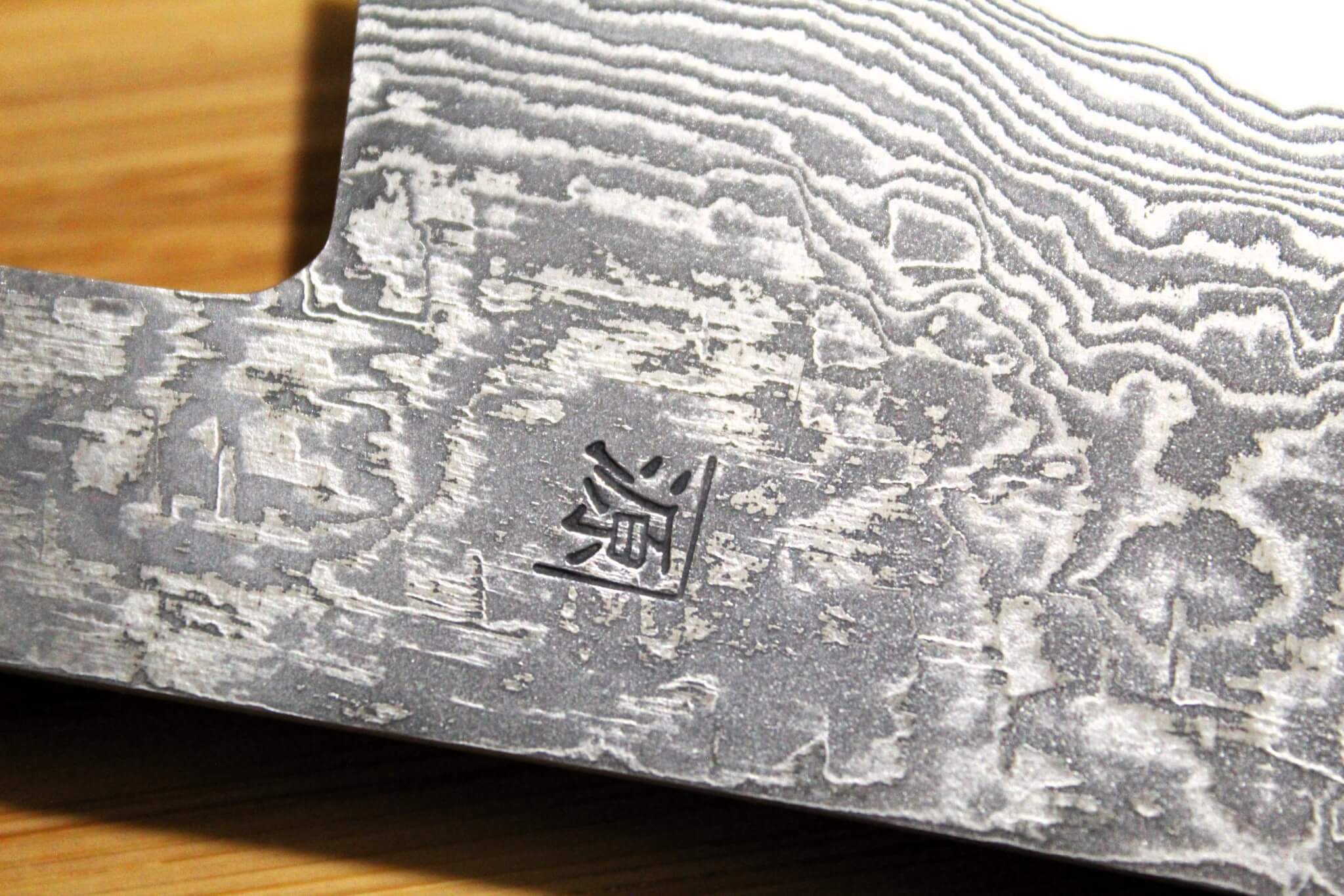 Shigeki Tanaka Damascus SG2 Steel Santoku with Walnut Handle 165 mm / 6.5" - Image 6