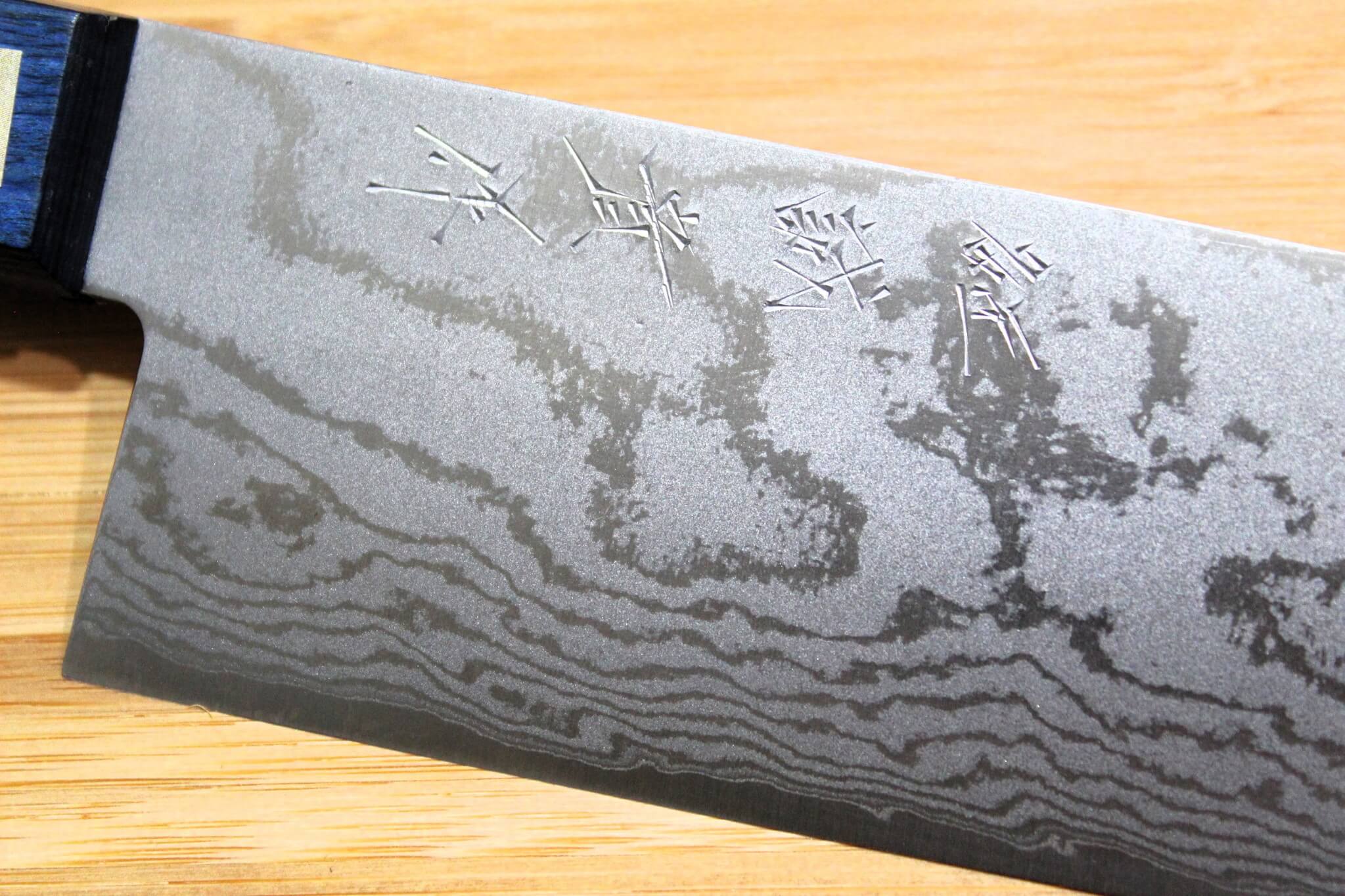 Shigeki Tanaka Damascus VG-10 Nakiri with Blue Handle 165mm / 6.5" - Image 3
