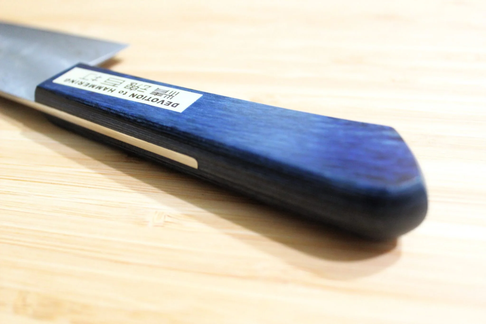 Shigeki Tanaka Damascus VG-10 Nakiri with Blue Handle 165mm / 6.5" - Image 6