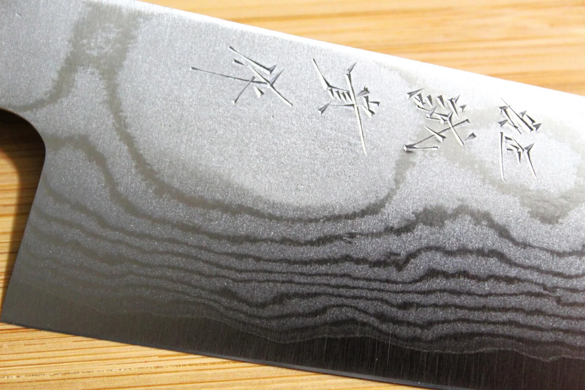 Shigeki Tanaka Damascus VG-10 Nakiri with Magnolia Handle Buffalo Ferrule 165mm / 6.5" - Image 3