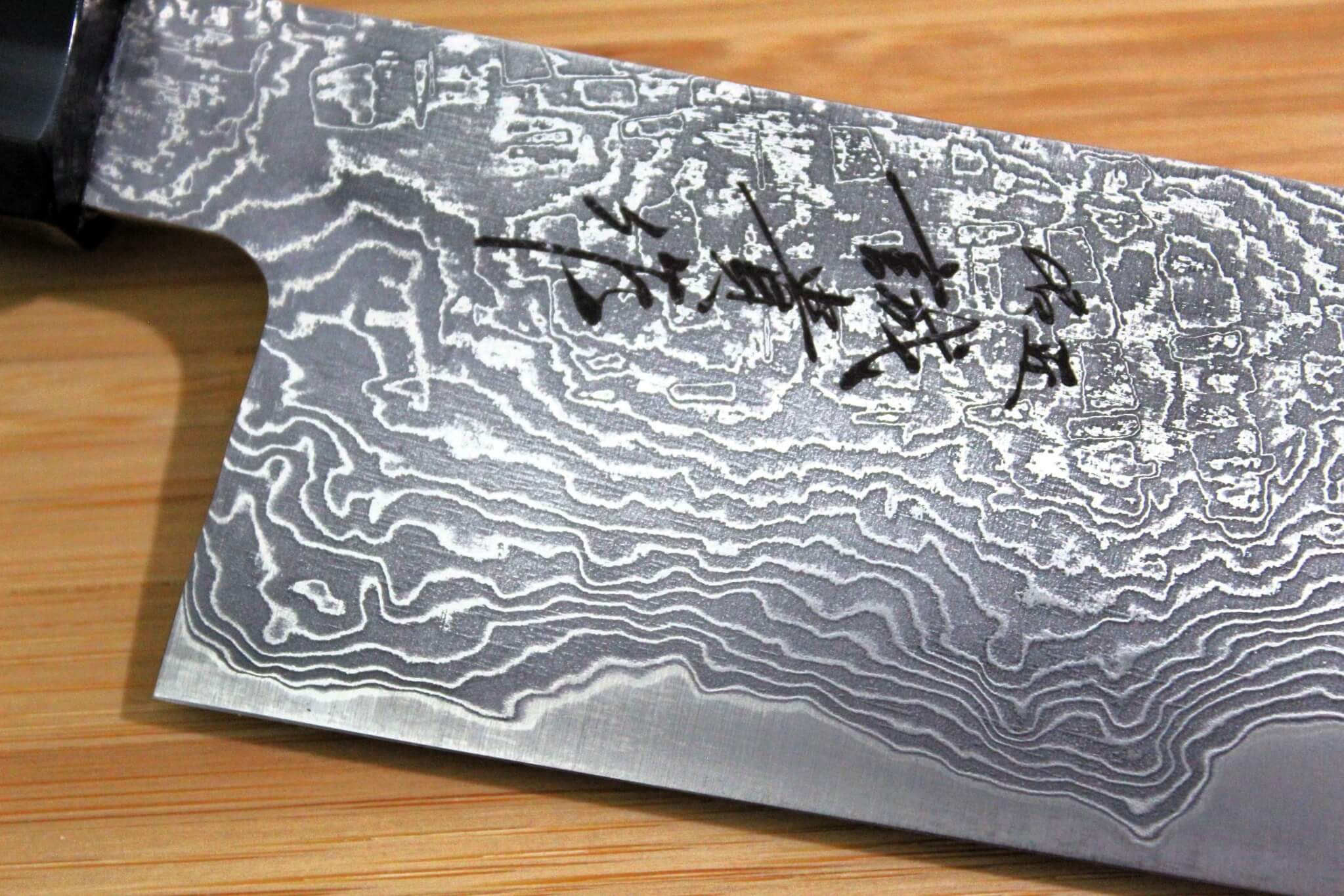 Shigeki Tanaka Habakiri Damascus SG2 Steel Nakiri with Ebony Handle Buffalo Ferrule 165mm / 6.5" - Image 4